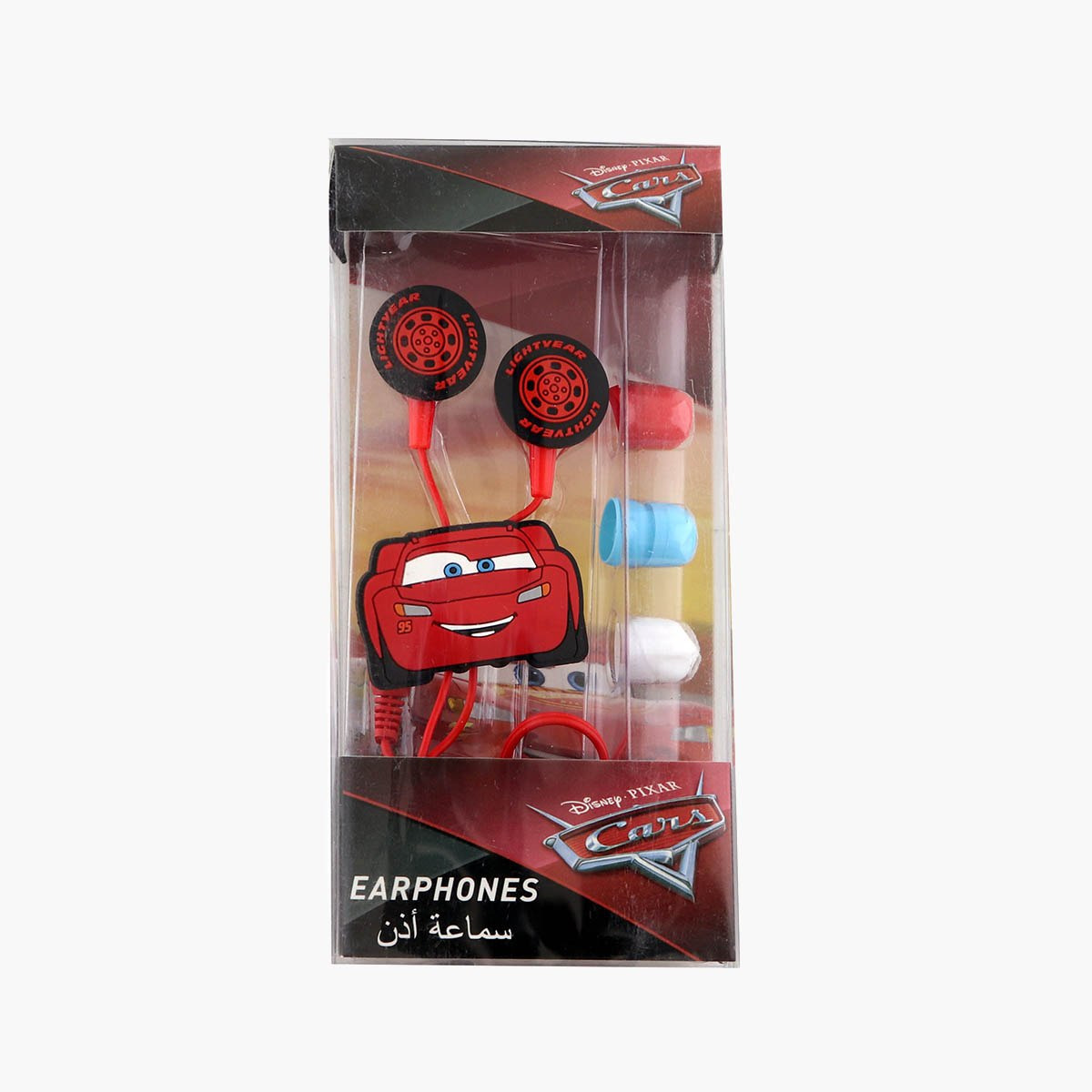 سمّاعات أذن سيّارات مع بدائل-hbxhomeware-hbxkidsandyouth-image-3