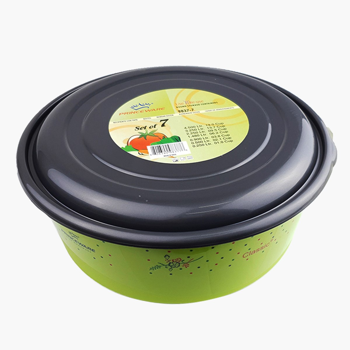 طقم حاويات تخزين من أكورد - 7 قطع-hbxhomeware-hbxkitchen-image-4