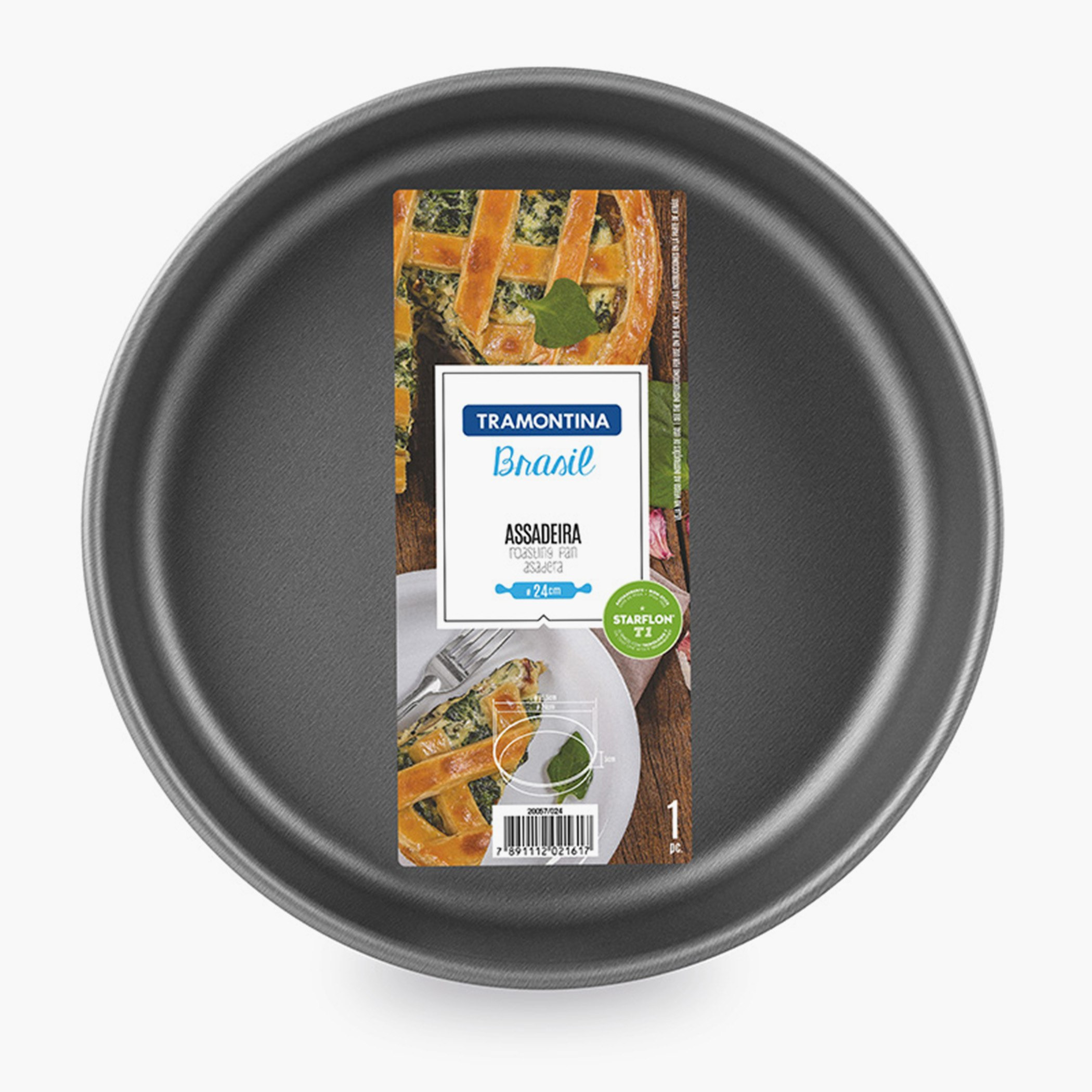 مقلاة شواء مستديرة من أكورد-hbxkitchen-bakeware-image-2