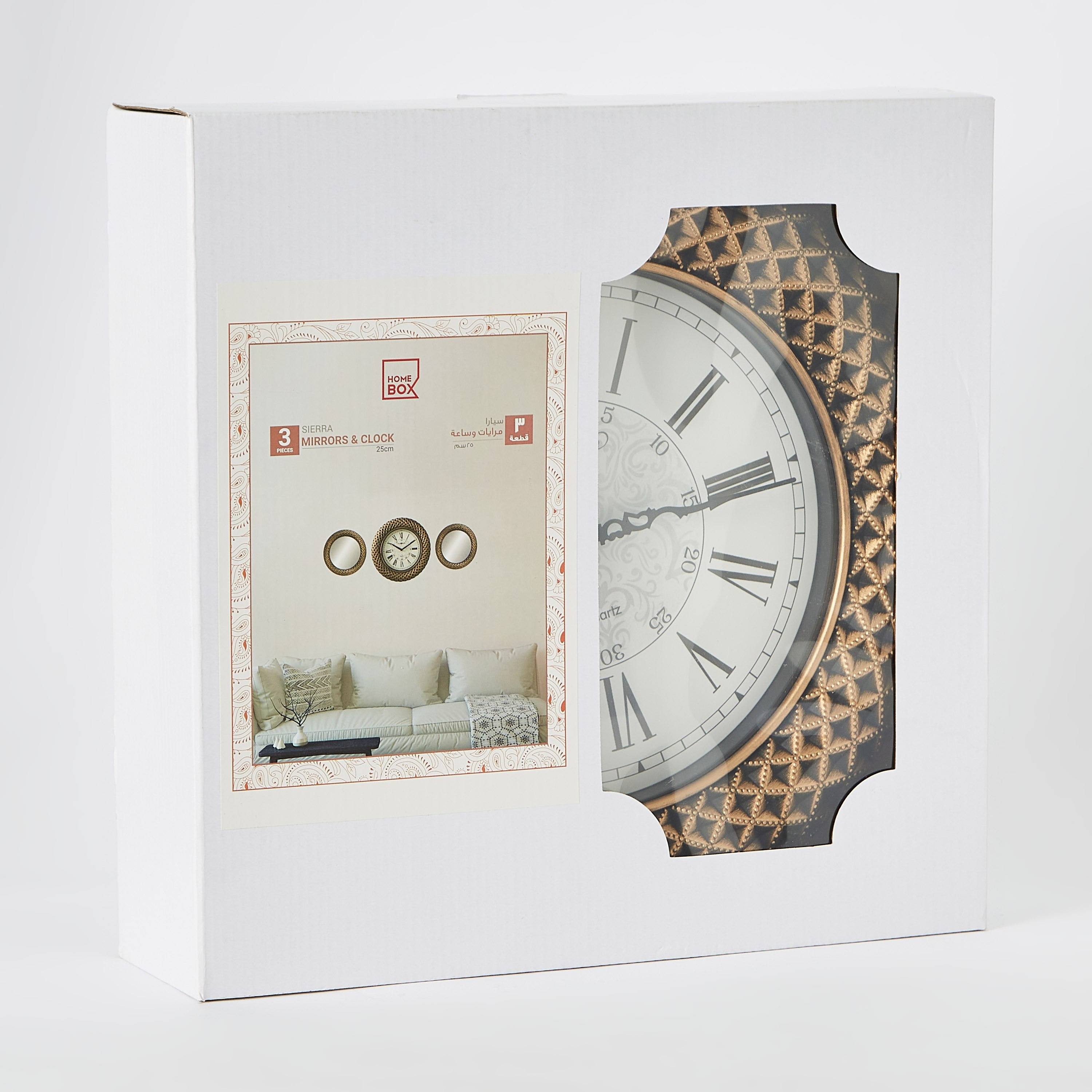 Sierra 2-Piece Mirror and Clock Set-PROMO_HB_AE_B1G1_250925-image-5