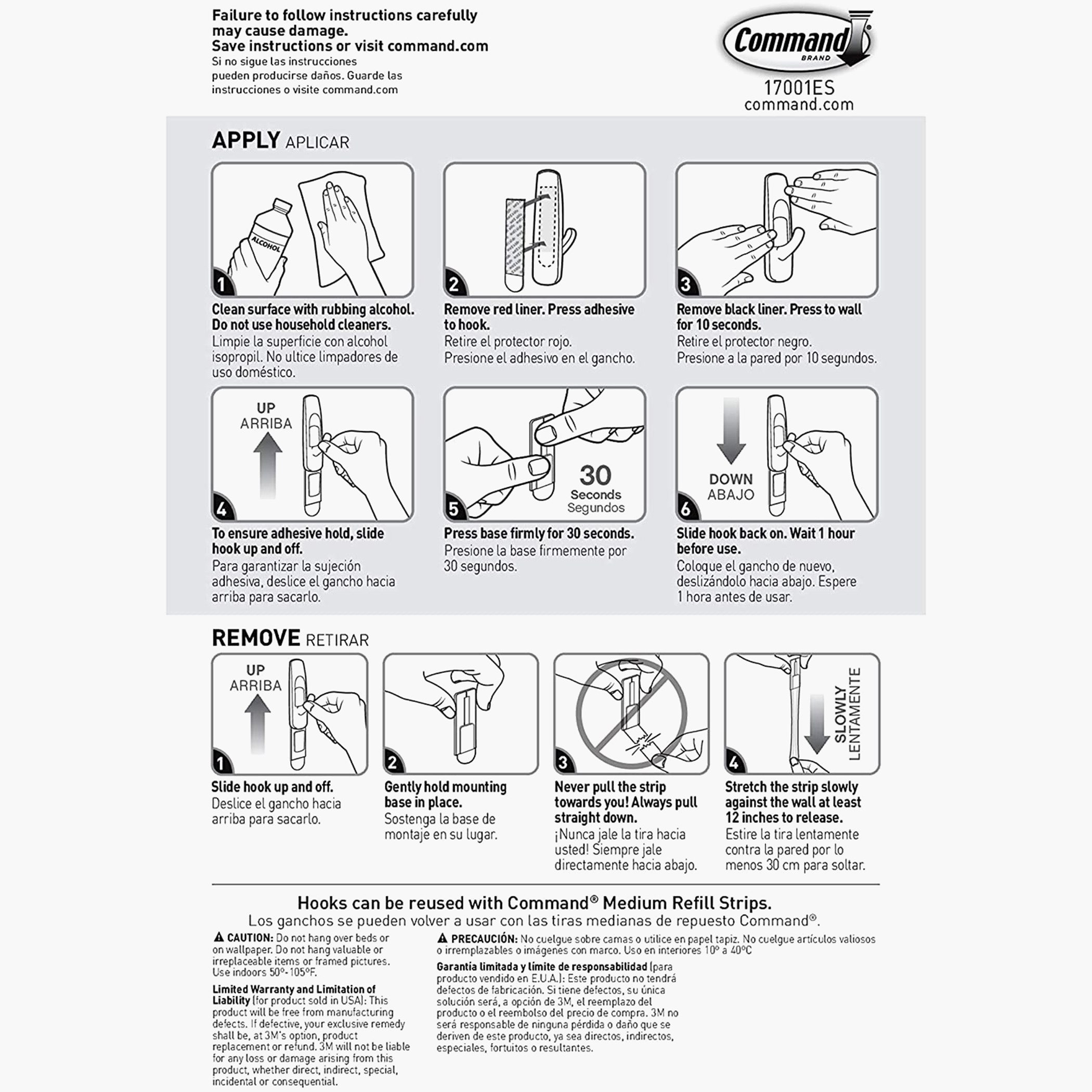 خطّاف لاصق مزدوج من 3 ام-PROMO_HB_AE_B1G1_250925-image-3