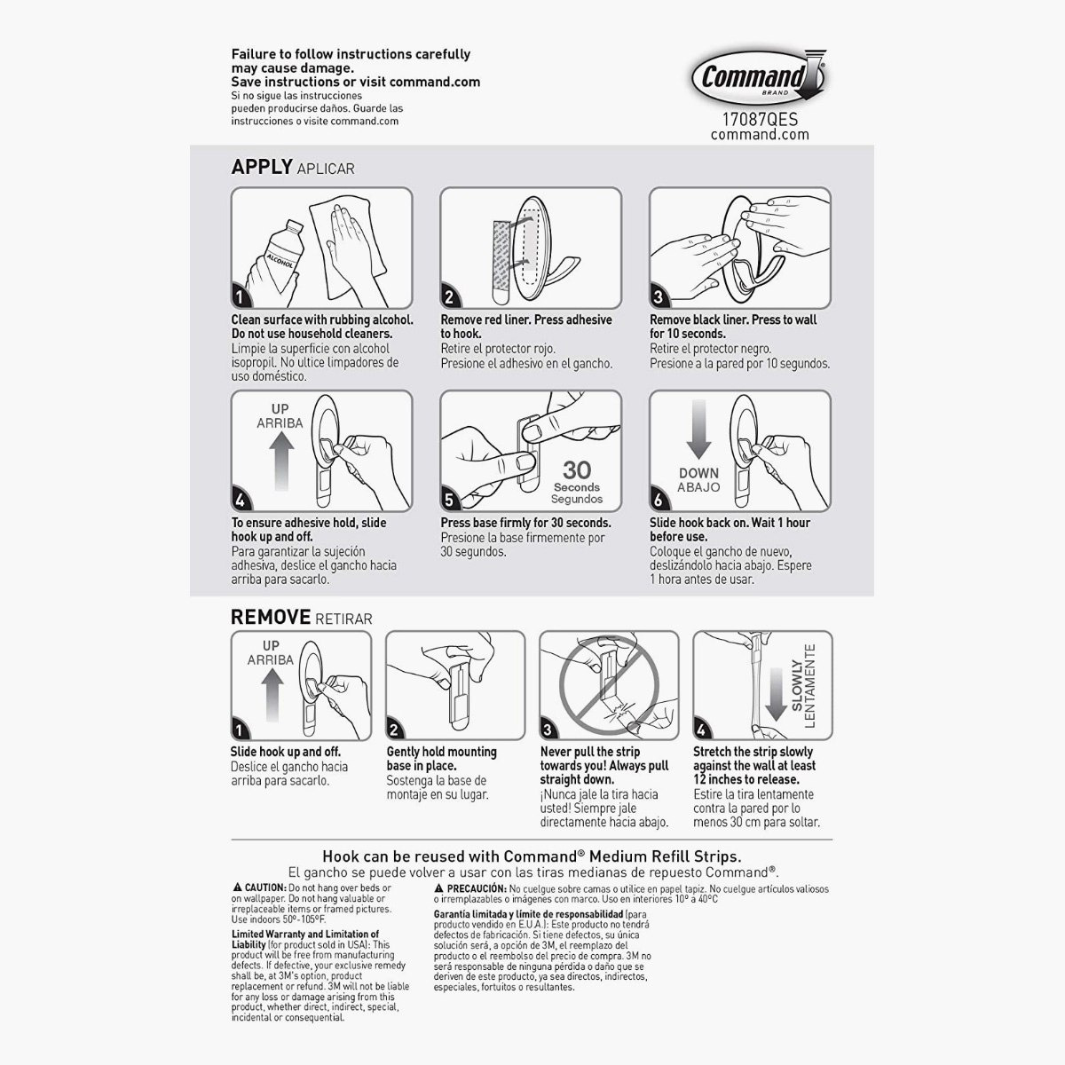 خطّاف لاصق مزدوج من 3 ام-PROMO_HB_AE_B1G1_250925-image-2