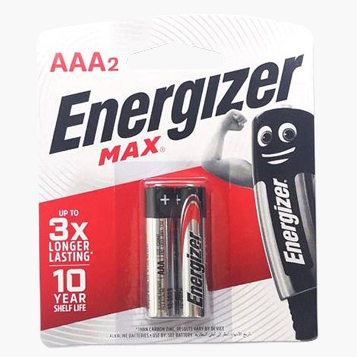 Energizer 1.5V AAA Batteries - Set of 2-hbxbedroom-lighting-lightingaccessories-image-1