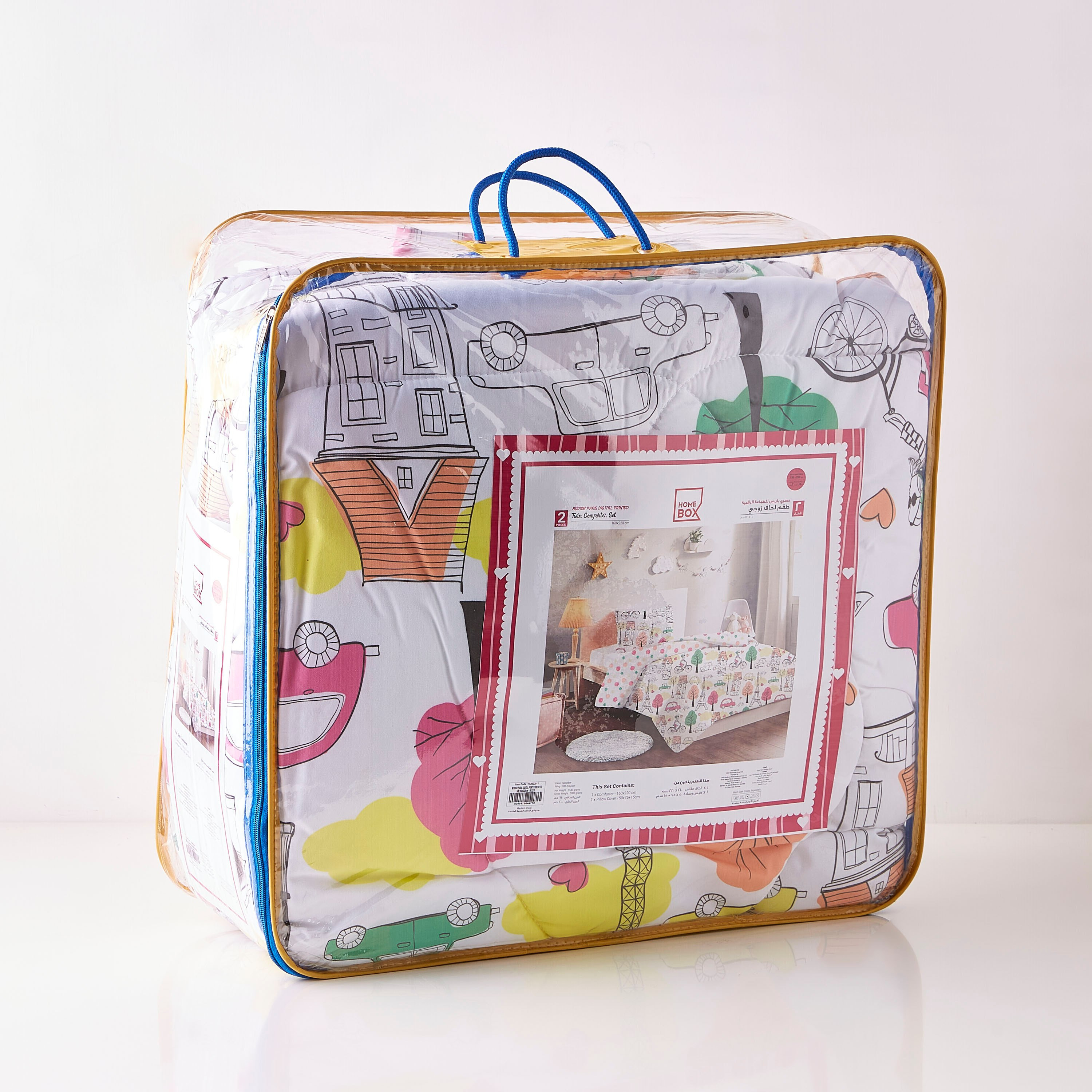 طقم لحاف مزدوج من قطعتين بطبعات رقمية باريس من موديش- 160x220 سم-hbxhomeware-hbxkidsandyouth-image-7