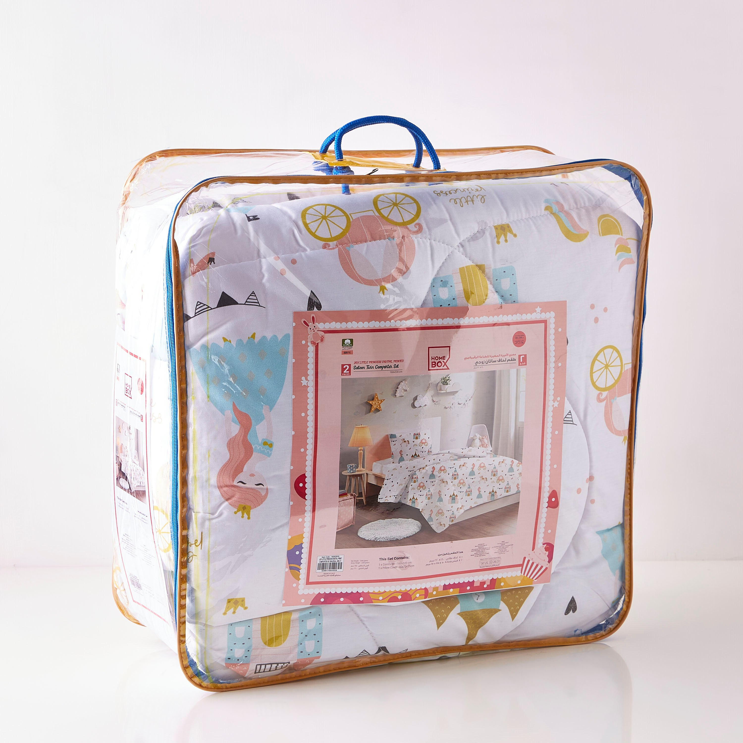 طقم لحاف مزدوج بطبعات ليتل برنسيس ديجيتال- قطعتين من جوي-160x220 سم-hbxhomeware-hbxkidsandyouth-image-7