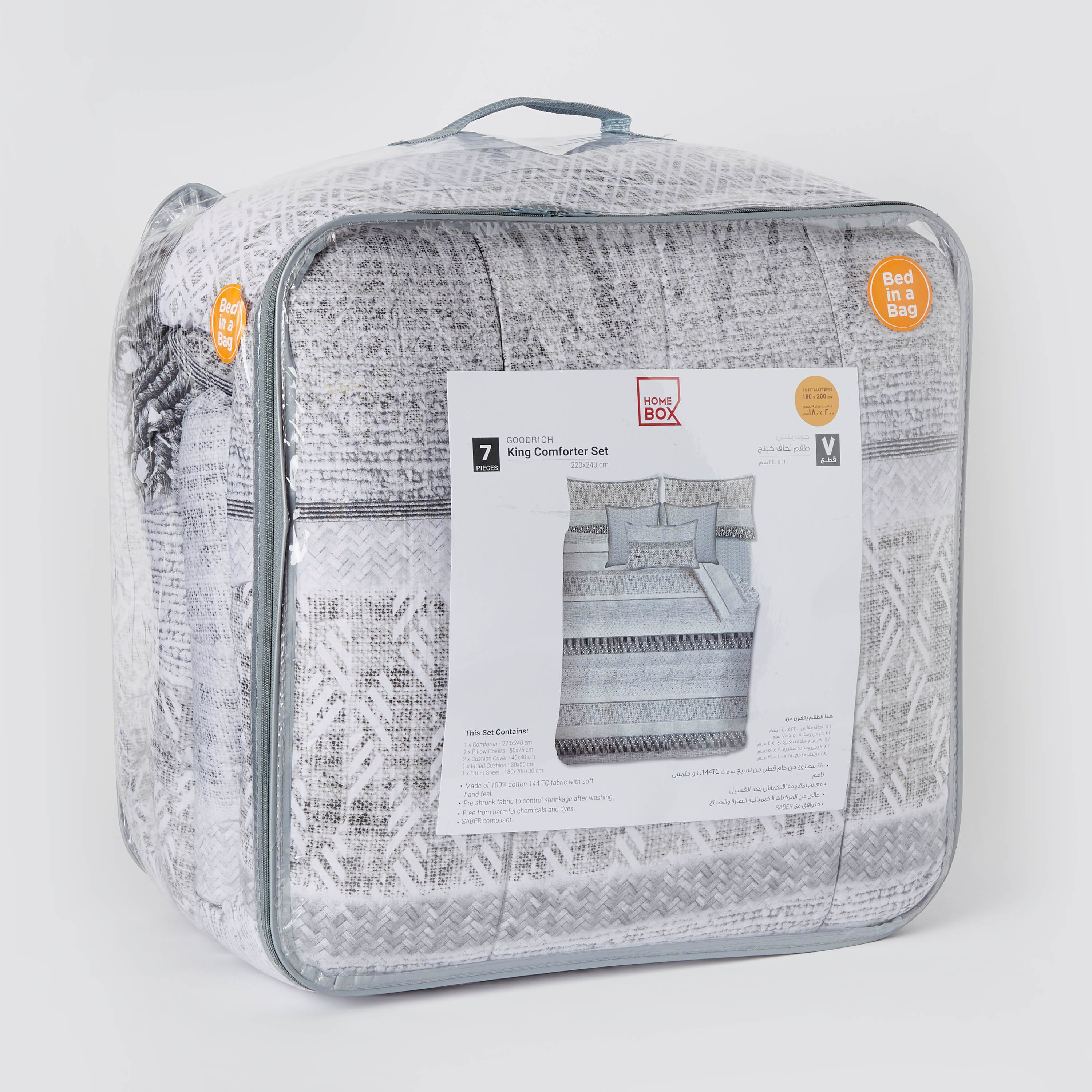 Goodrich 7-Piece Printed Cotton King BIAB Comforter Set - 220x240 cm-PROMO_HB_AE_B1G1_250925-image-13