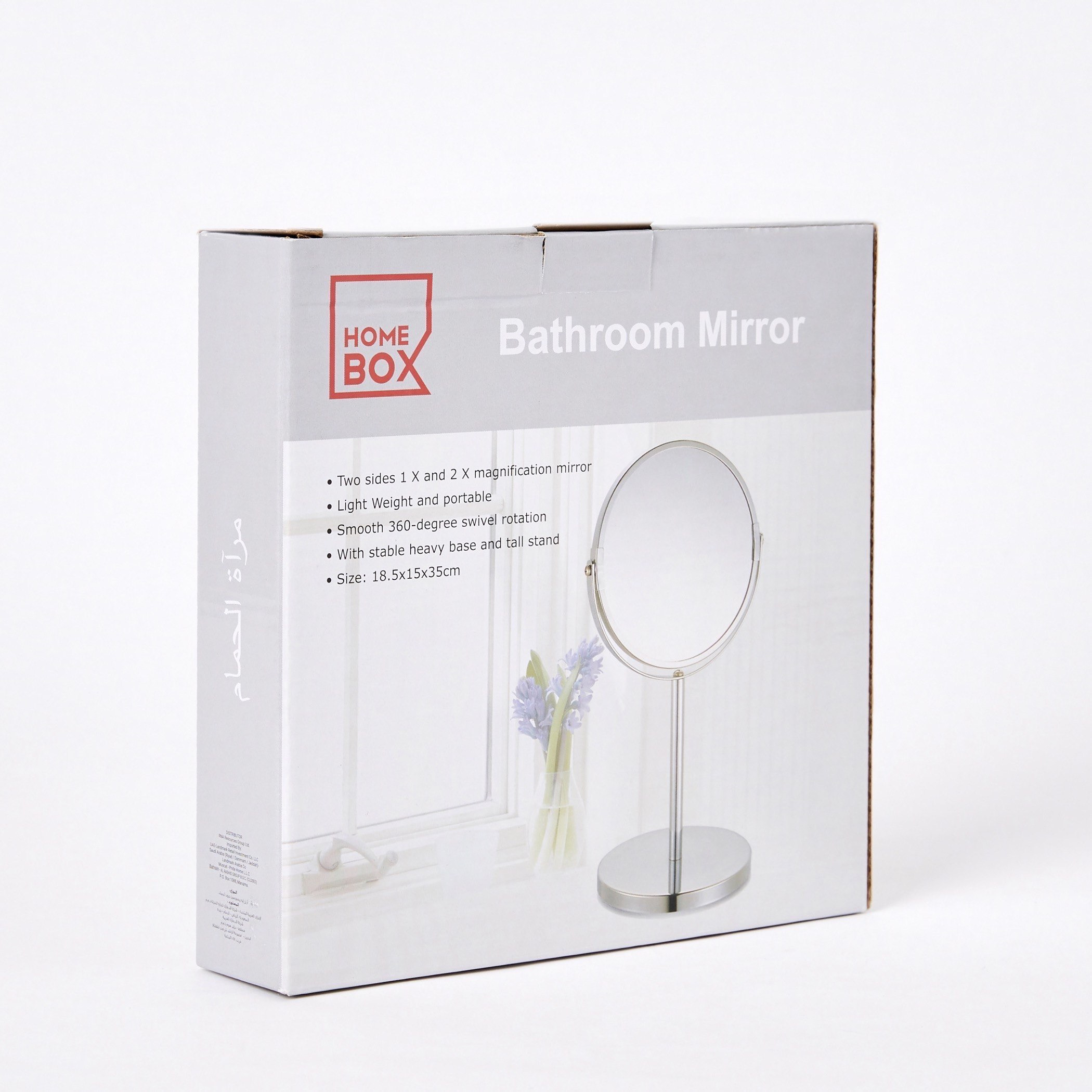 Ailena Double Sided  2X Table Mirror - 17 cm-hbxdecorandfurnishings-homeaccessories-novelties-image-7