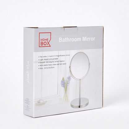 Ailena Bathroom Mirror - 17 cms