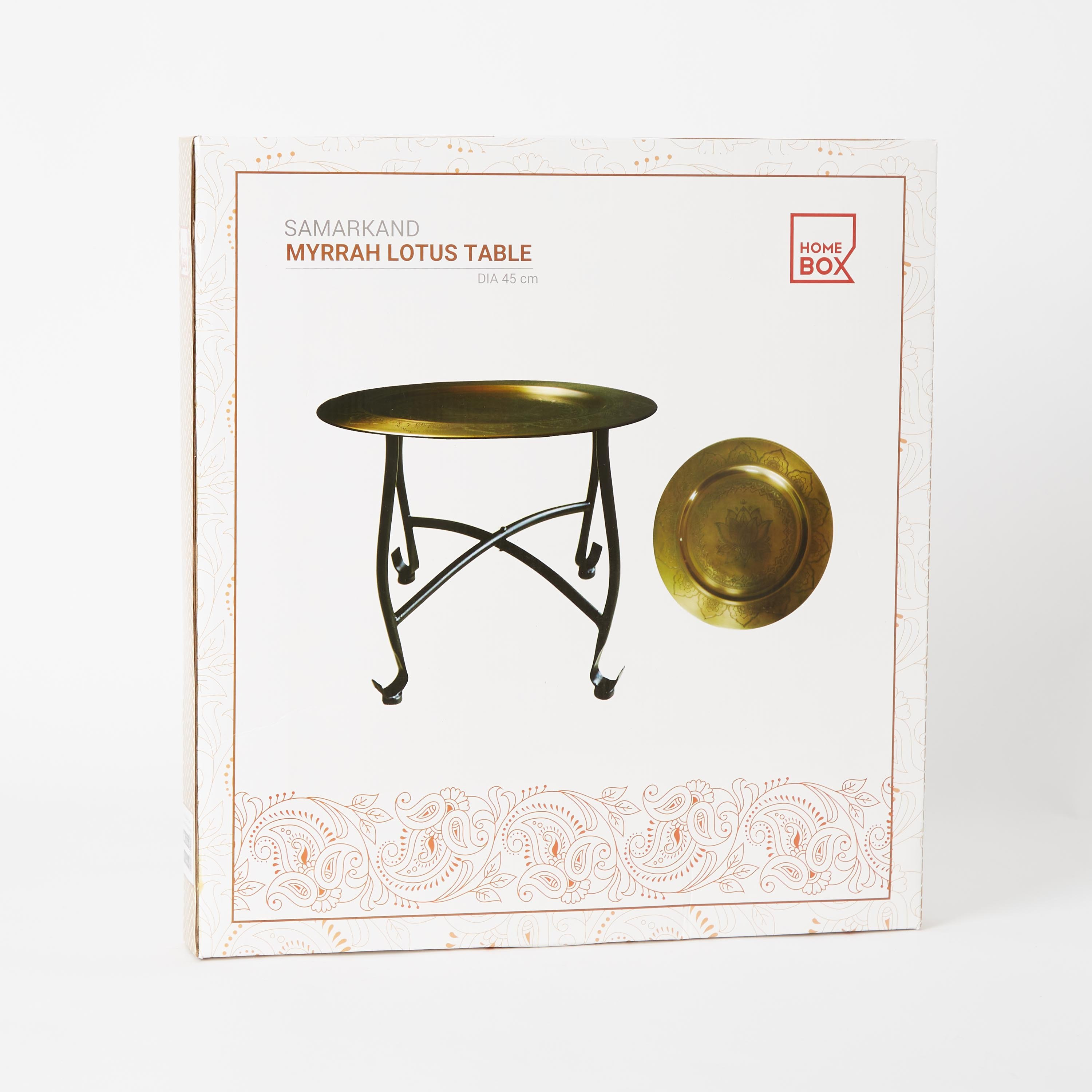 طاولة مغربية معدنية بملصق لوتس من ميرا-hbxfurniture-livingroom-endtables-image-6