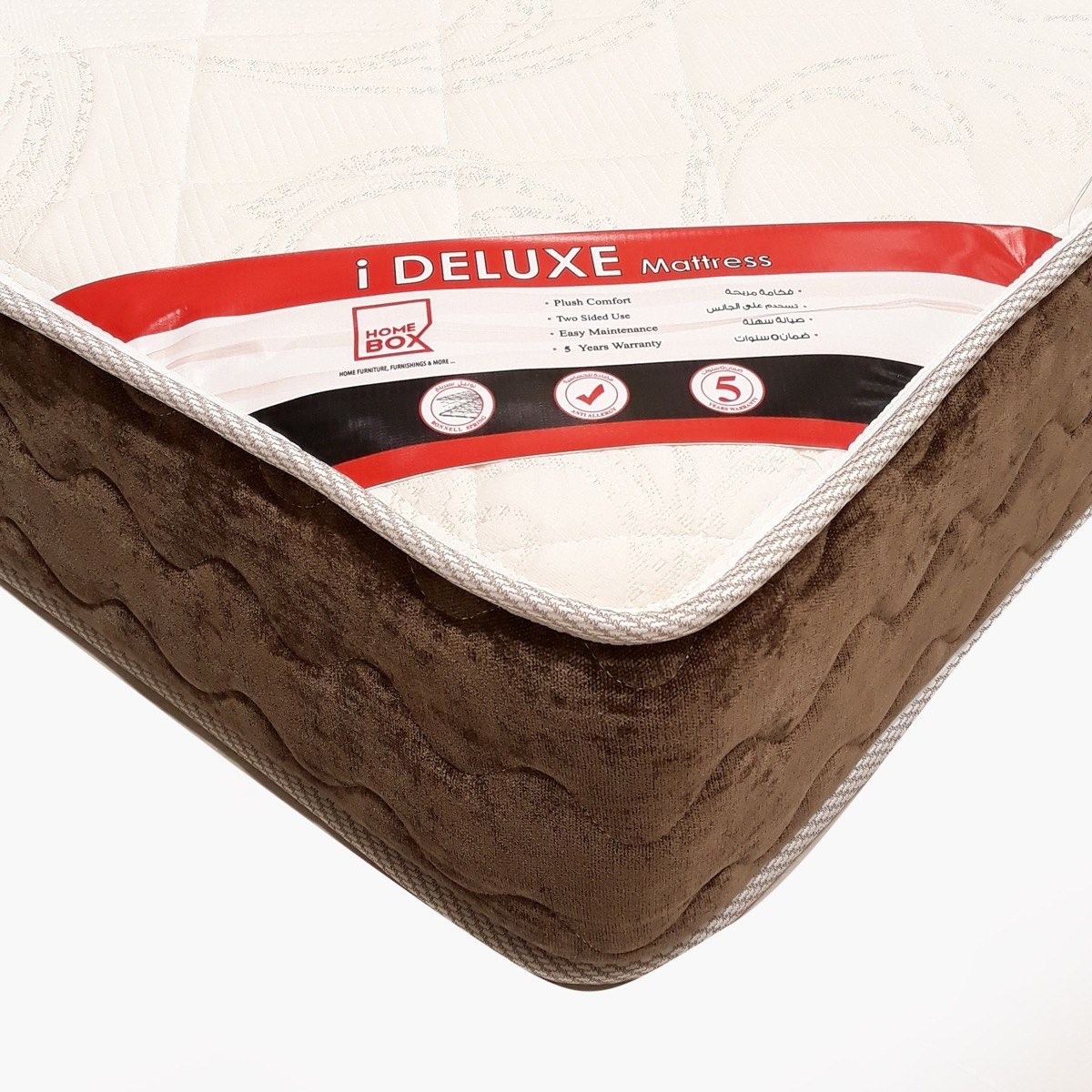 iDeluxe Queen Size Mattress - 150x200x22 cm-PROMO_HB_KSA_HBX10_190925-image-6
