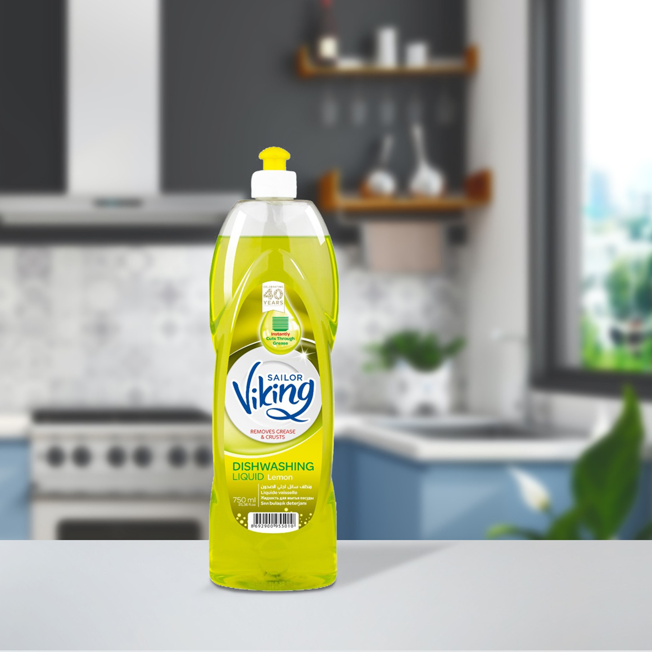 منظف سائل لجلي الصحون برائحة الليمون من سايلور فايكينج - 750 مل-PROMO_HB_AE_B1G1_250925-image-1