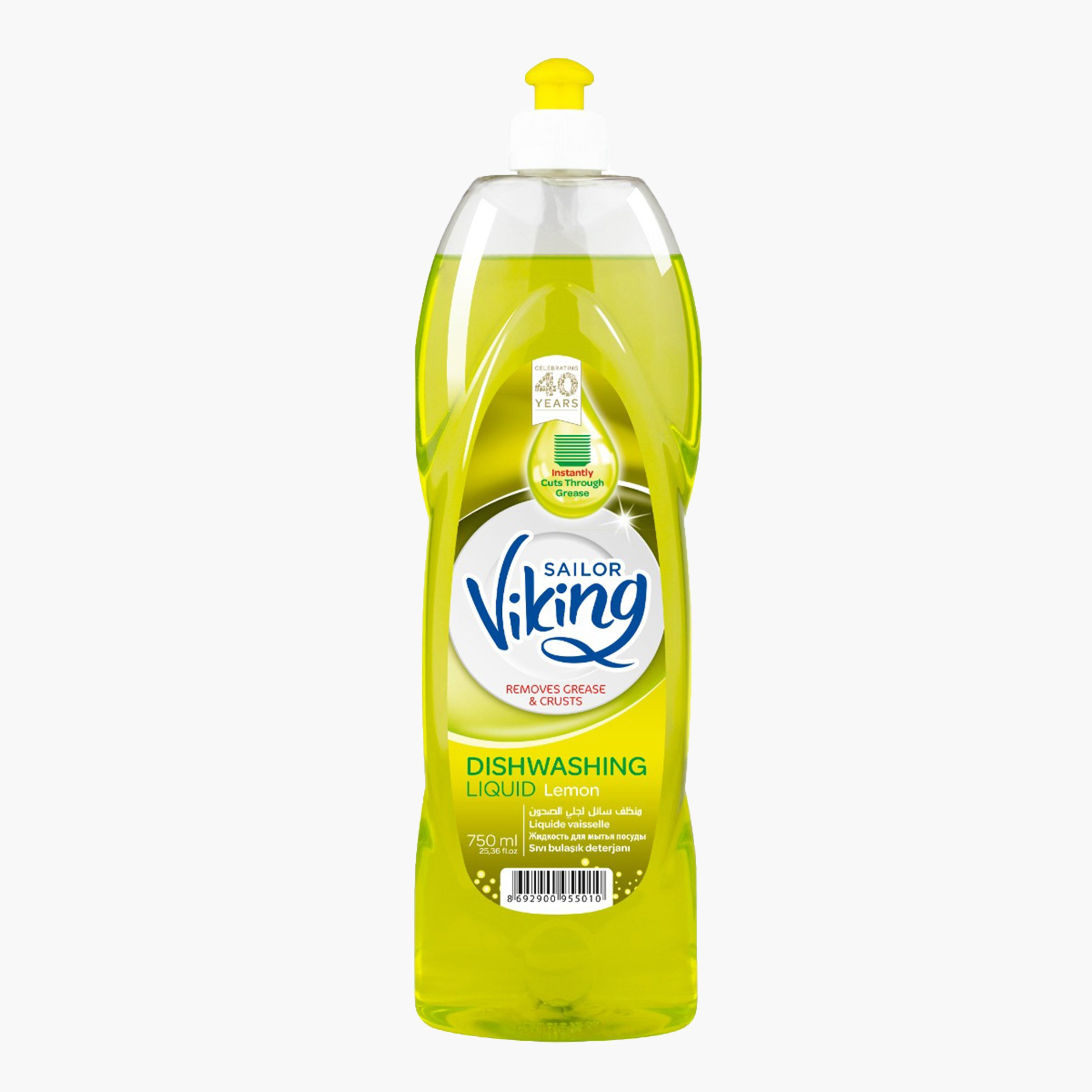 منظف سائل لجلي الصحون برائحة الليمون من سايلور فايكينج - 750 مل-PROMO_HB_AE_B1G1_250925-image-2