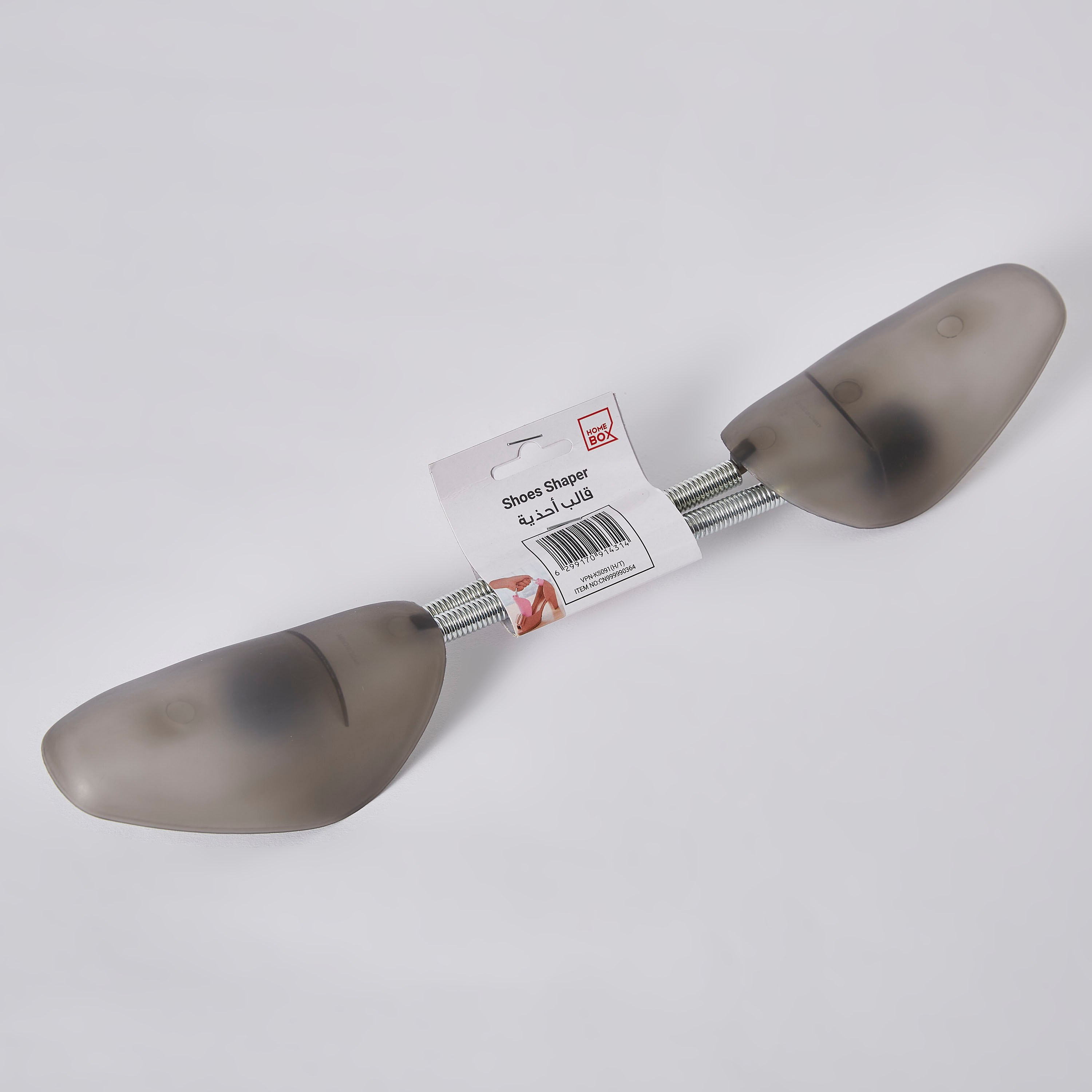 Saga Shoe Shaper - Set of 2-hbxdecorandfurnishings-homeaccessories-novelties-image-5