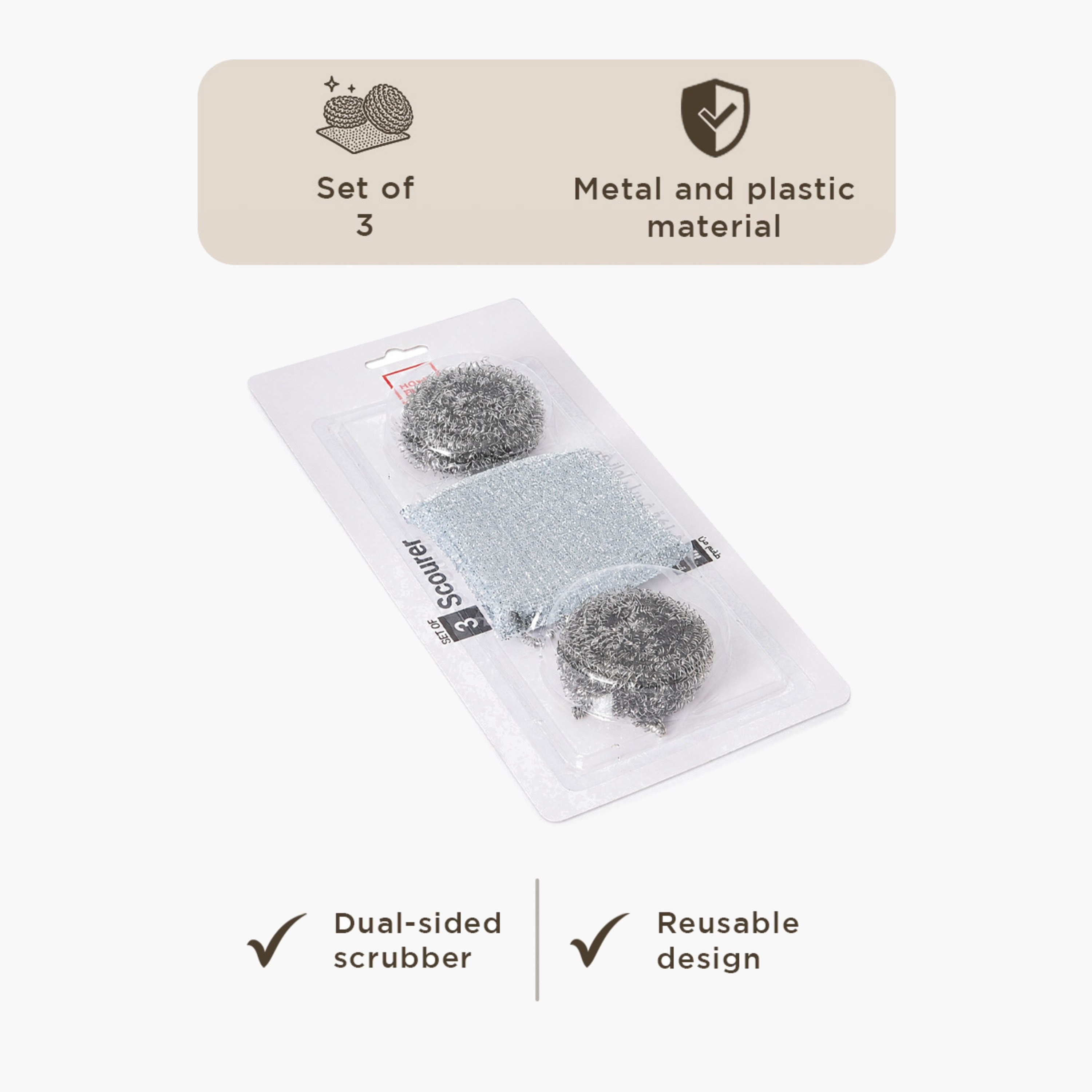 Vega 3-Piece Scourer Set-hbxbathroom-laundry-cleaningaccessories-image-6