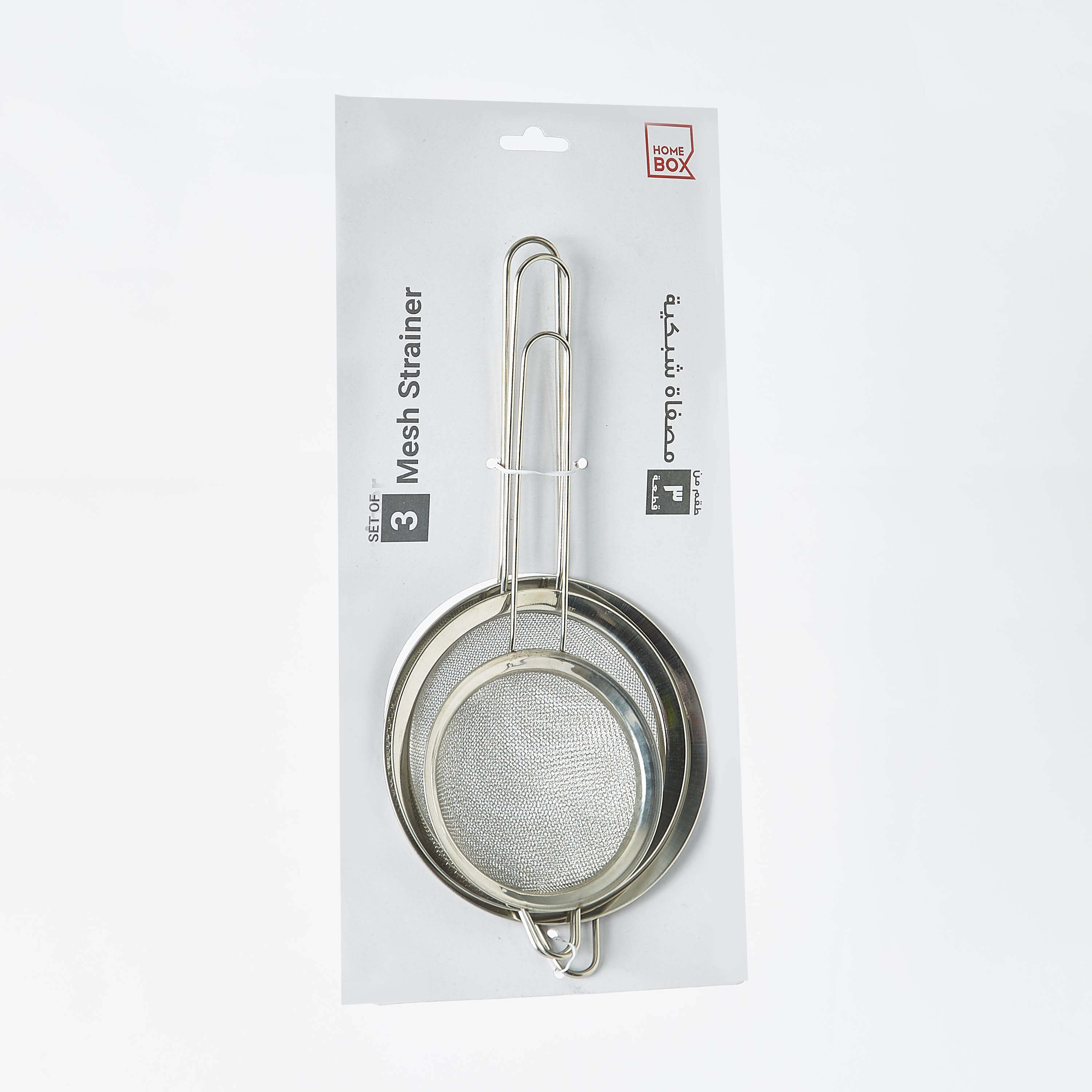 Stainless Steel 3-Piece Mesh Strainer Set-hbxkitchen-kitchenware-kitchenaccessories-image-4