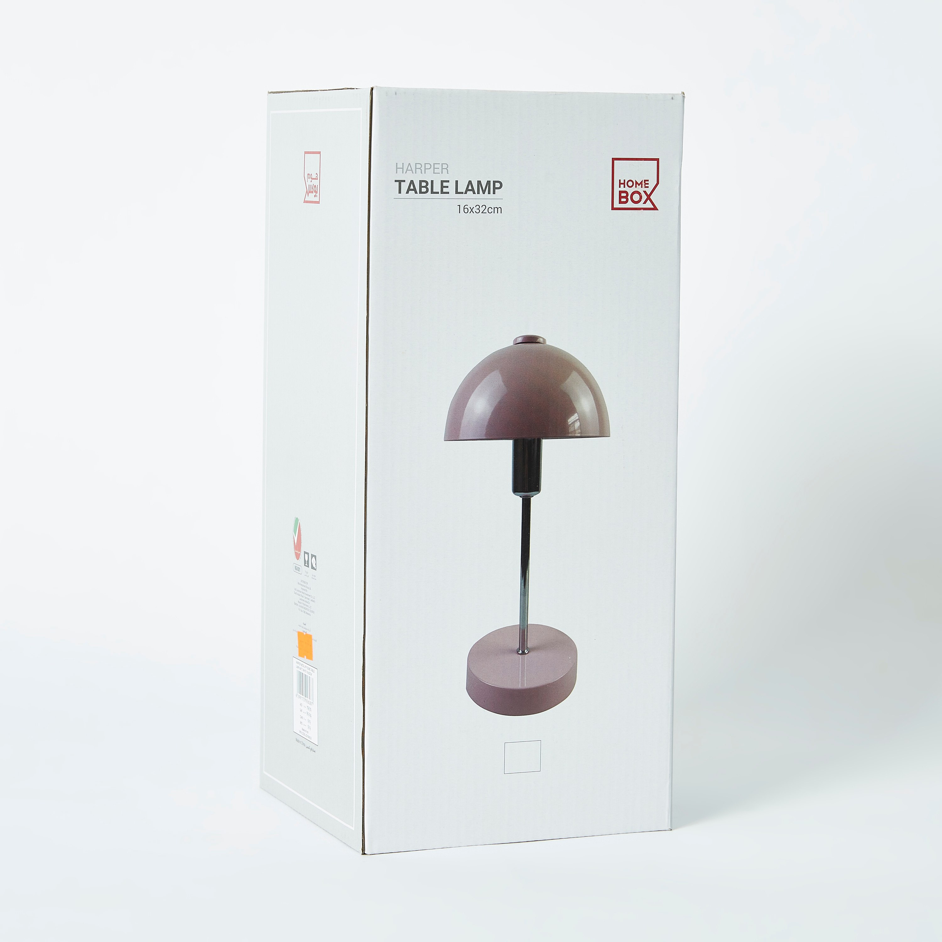 مصباح طاولة على شكل قبة معدنية من هاربر- 32 سم-hbxlivingroom-lighting-tablelamps-image-6
