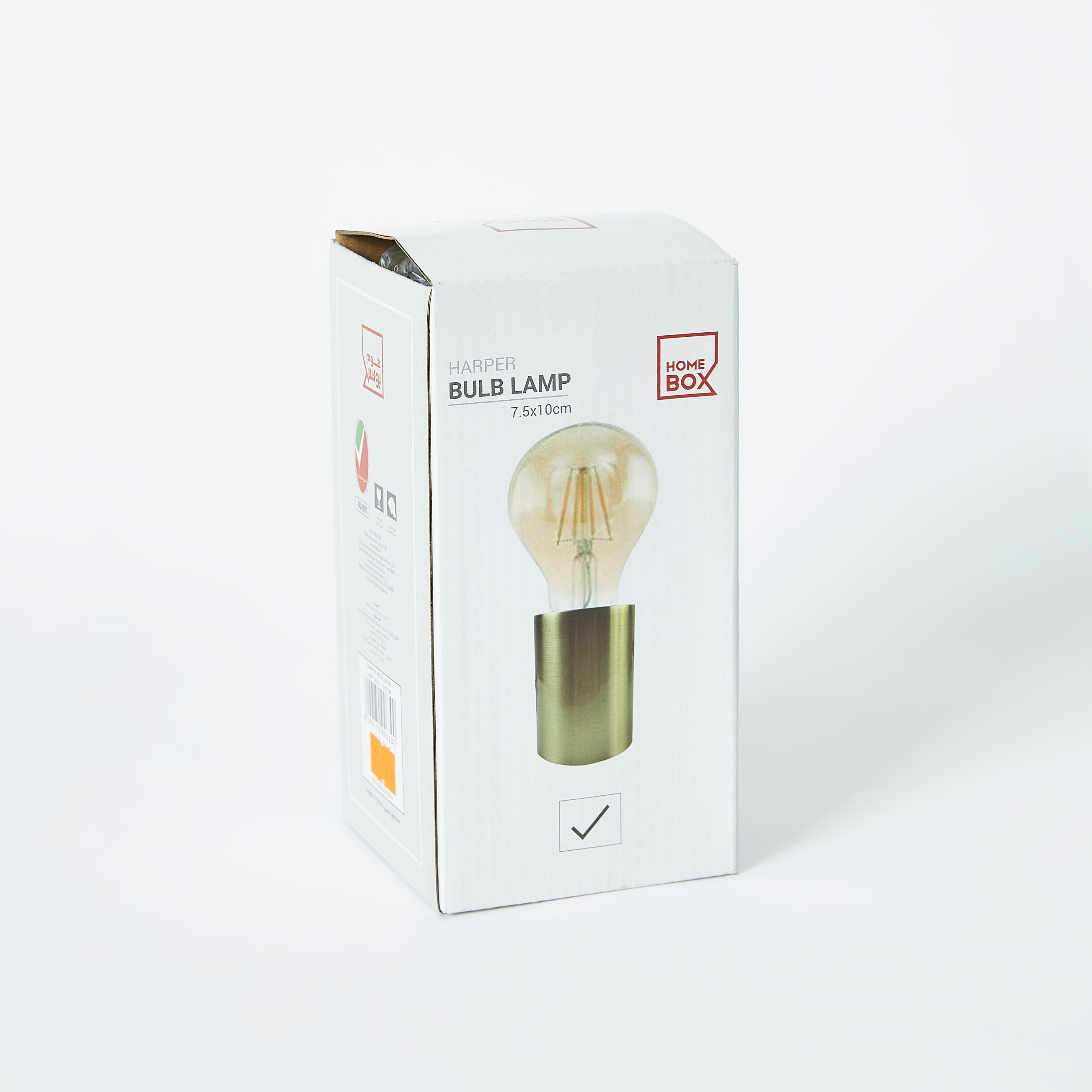 مصباح لمبة معدني من هاربر- 10 سم-hbxlivingroom-lighting-tablelamps-image-5