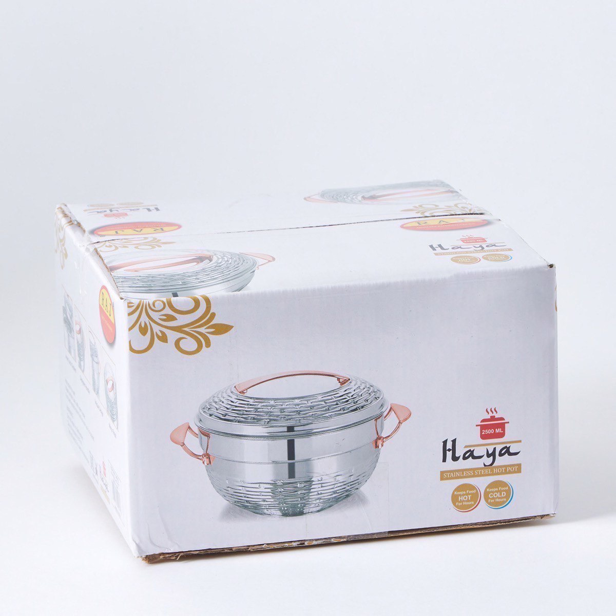 كسرولة ستانلس ستيل من أكورد - 2.5 لتر-hbxdecorandfurnishings-tabletop-serveware-image-6