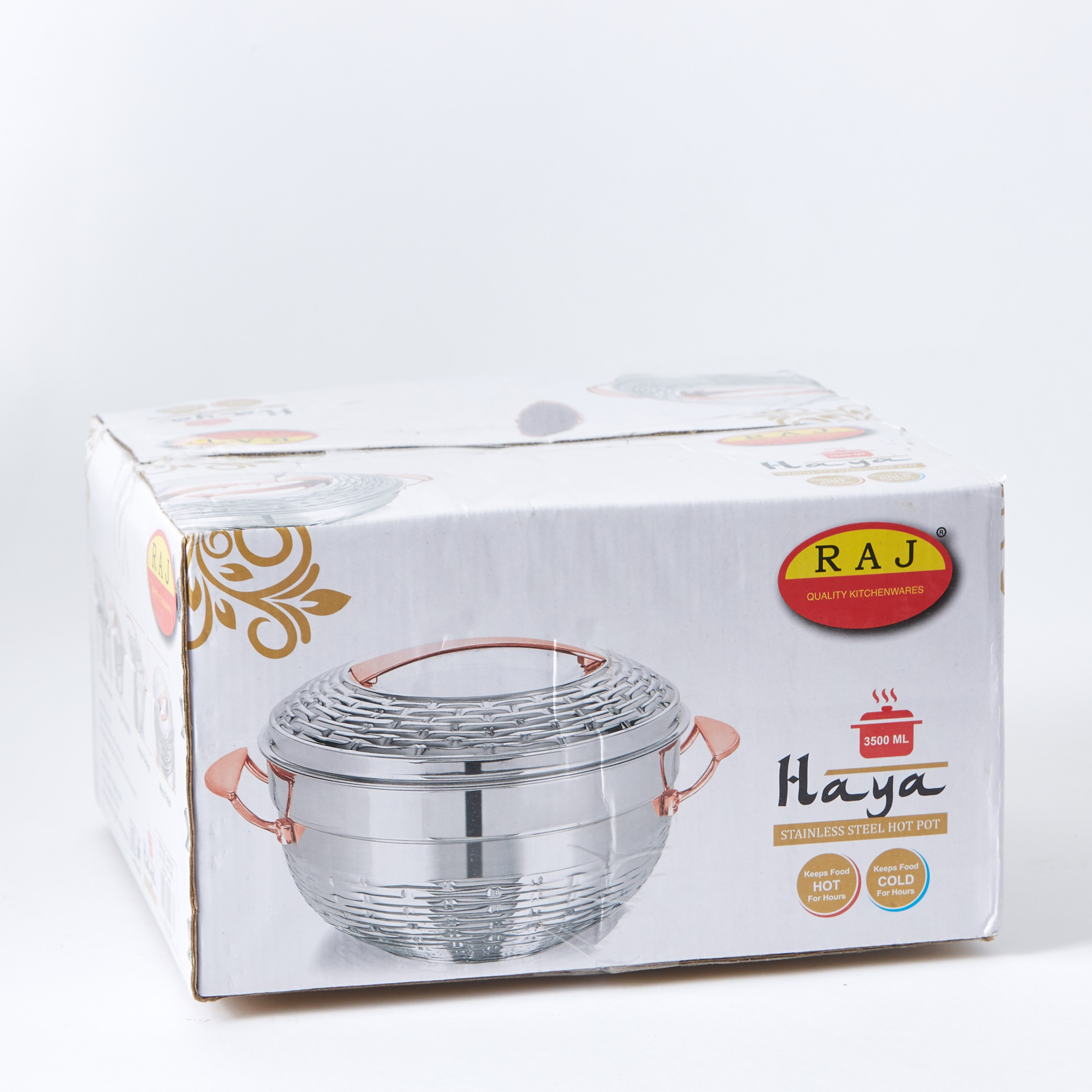 كسرولة ستانلس ستيل من أكورد - 3.5 لتر-hbxdecorandfurnishings-tabletop-serveware-image-6