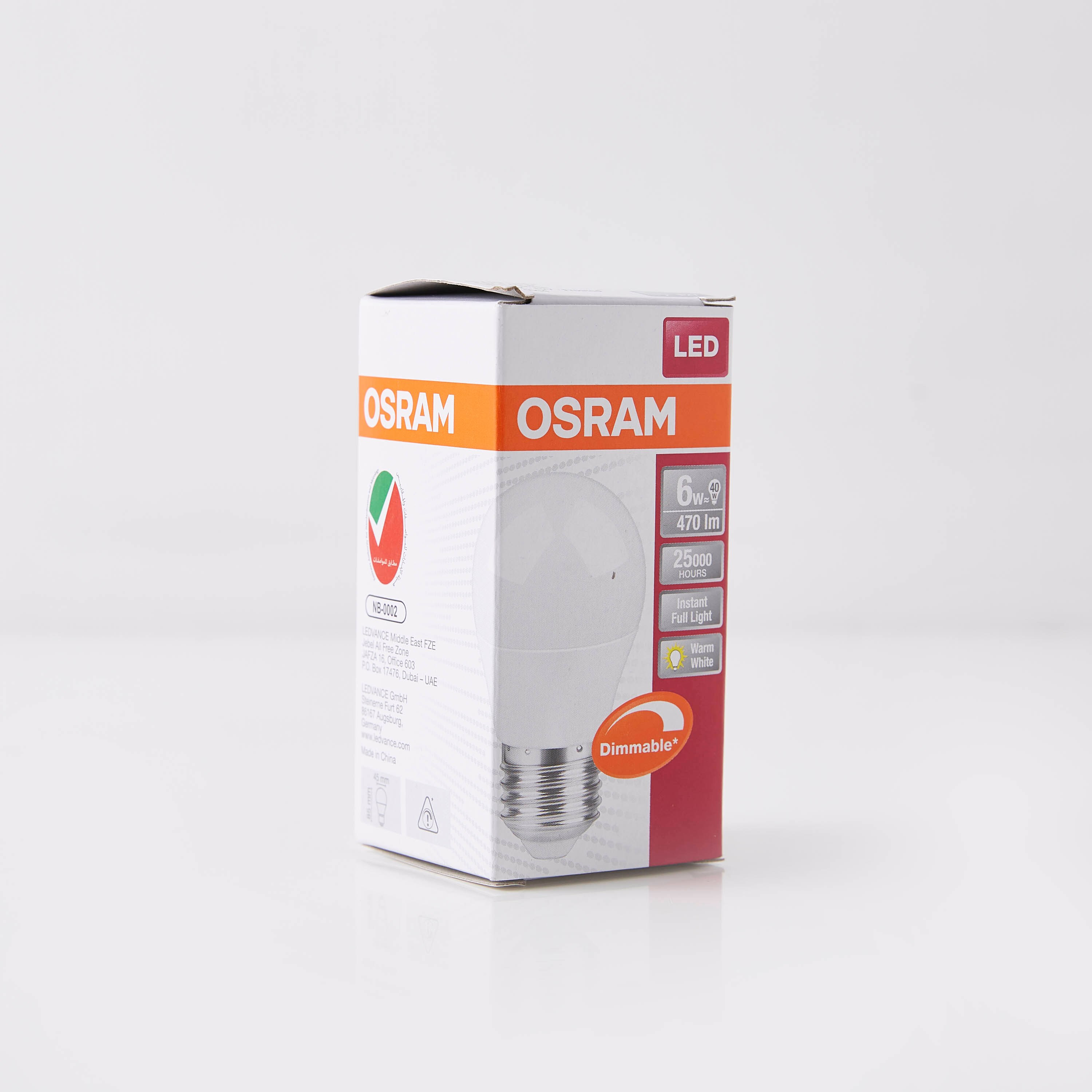 لمبة أل إي دي لوموس اوسرام ديمابل فروستد سكرو27 إي 6 واط - ابيض دافئ-hbxdiningroom-lighting-bulbs-image-4