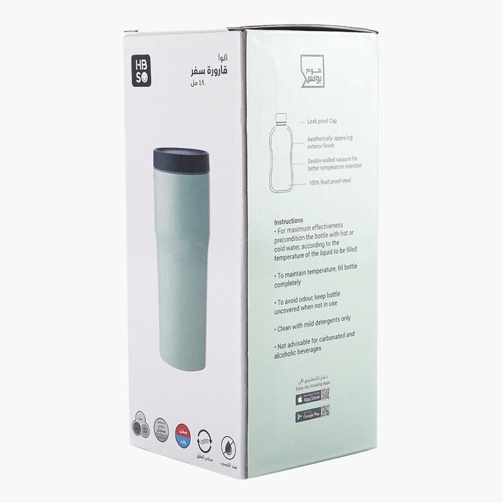ترمس للسفر أكوا من إتش بي إس أو - 480 مل-hbxhomeware-hbxkitchen-image-7