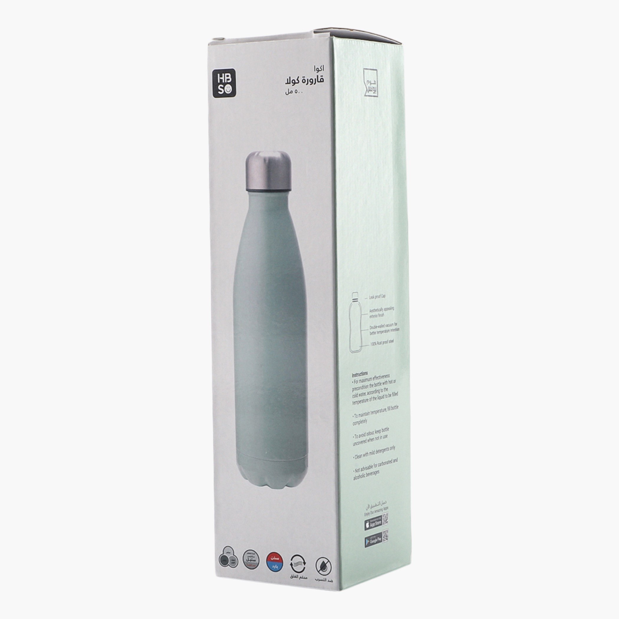 ترمس كولا أكوا من إتش بي إس أو - 500 مل-hbxhomeware-hbxkitchen-image-7