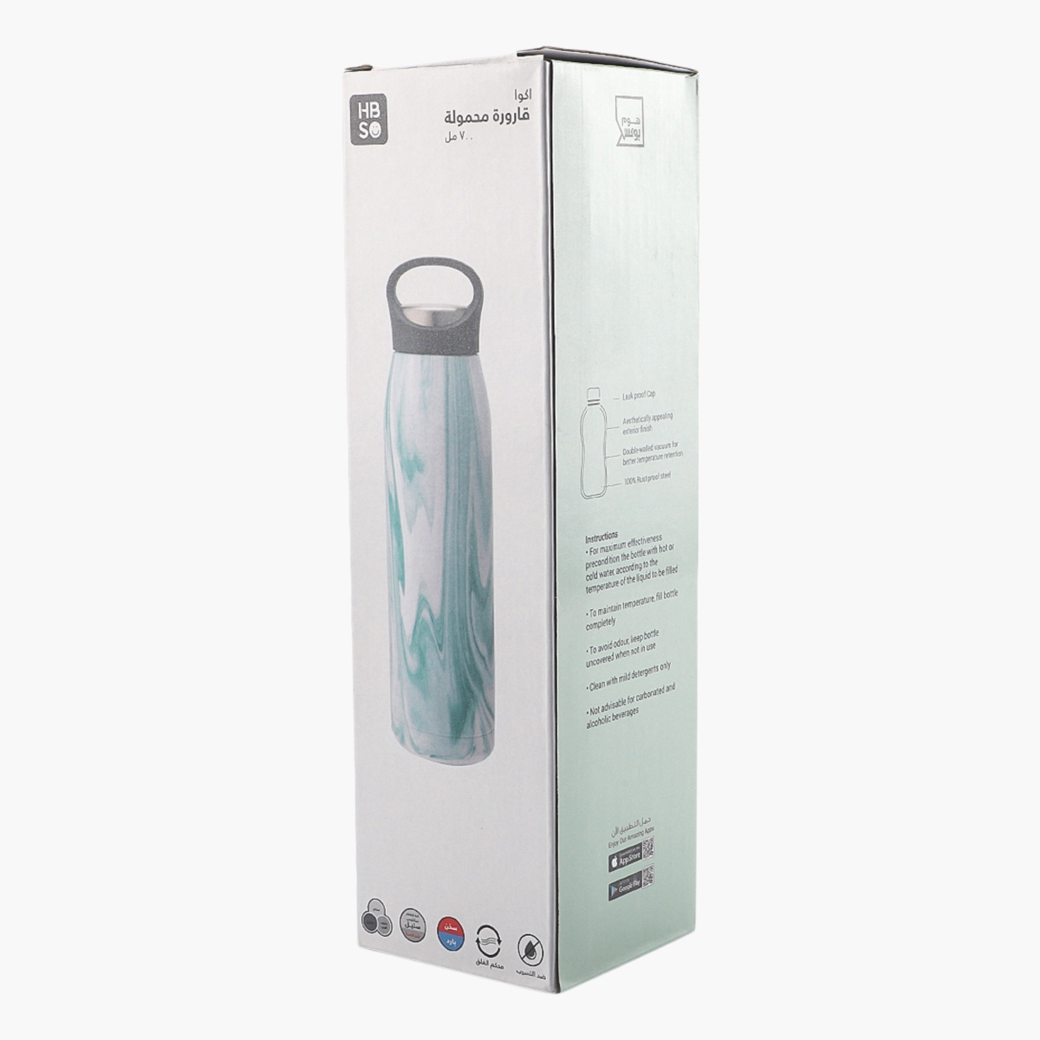 ترمس رخام أكوا من إتش بي إس أو - 700 مل-hbxhomeware-hbxkitchen-image-7