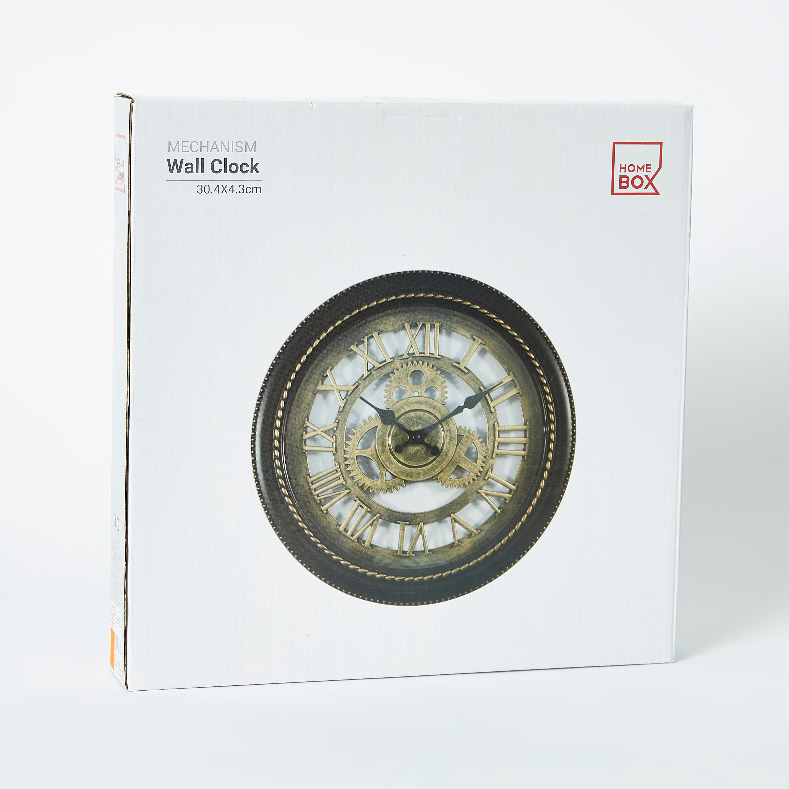Mechanism Wall Clock - 30 cm-PROMO_HB_AE_B1G1_250925-image-5