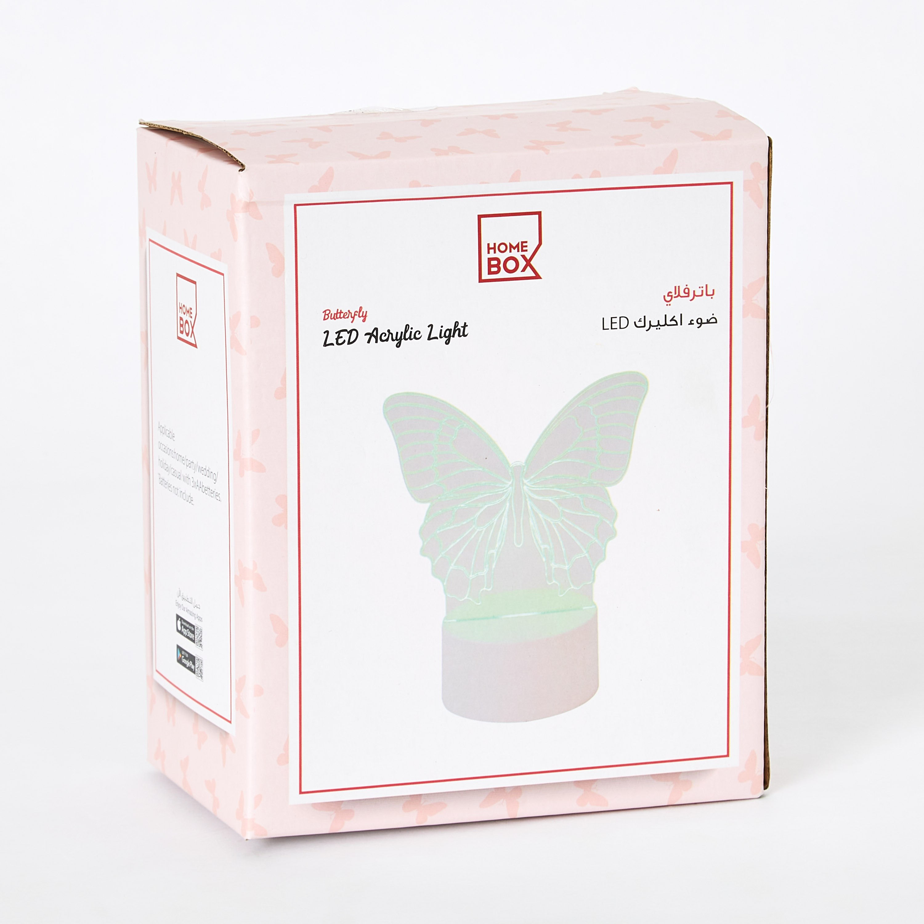ديكور بإضاءة إل إي دي على شكل فراشة - 8.5x8.5x16 سم-hbxhomeware-hbxkidsandyouth-image-8