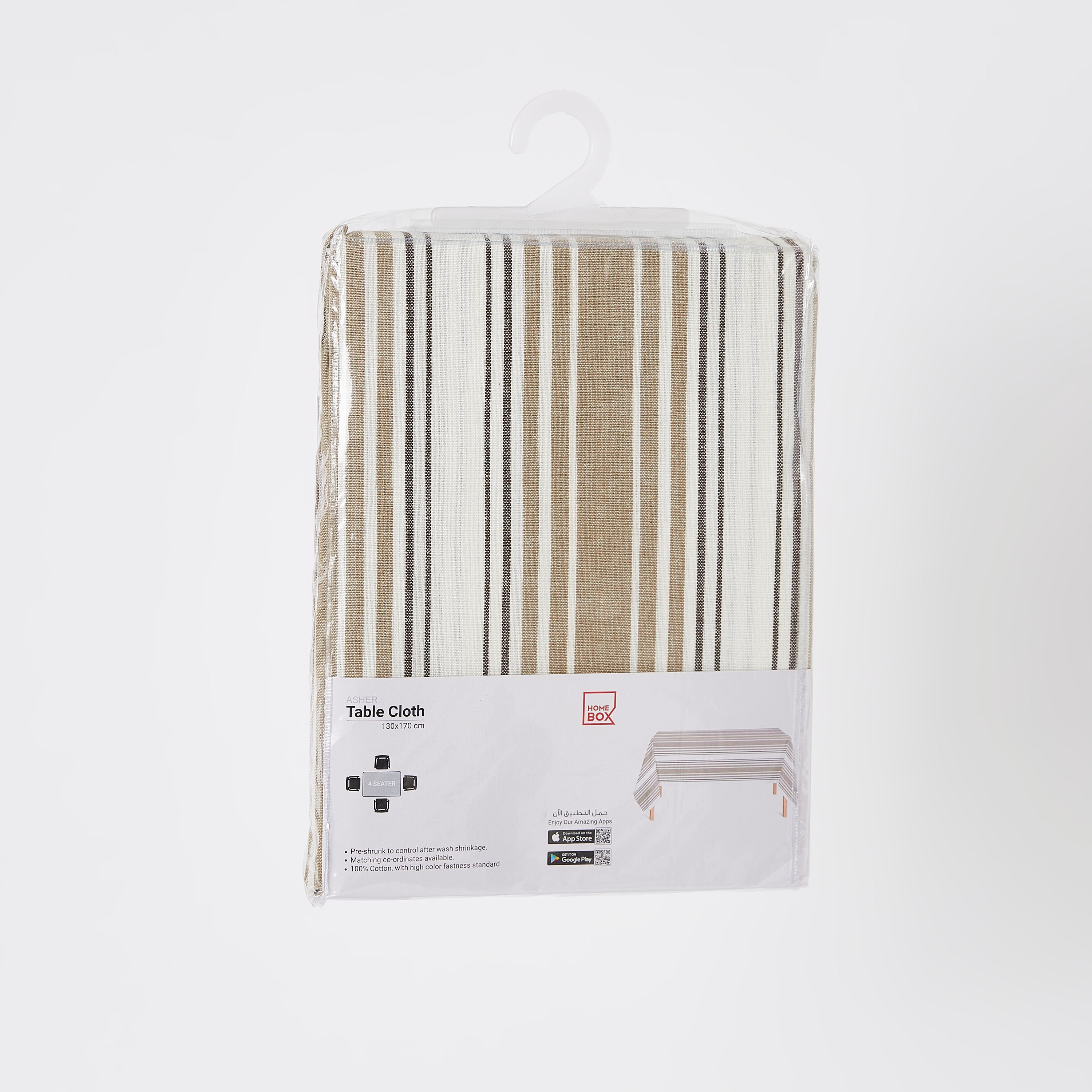 مفرش طاولة قطني بخيوط مصبوغة من آشر-hbxdecorandfurnishings-homefurnishings-tablelinens-image-4