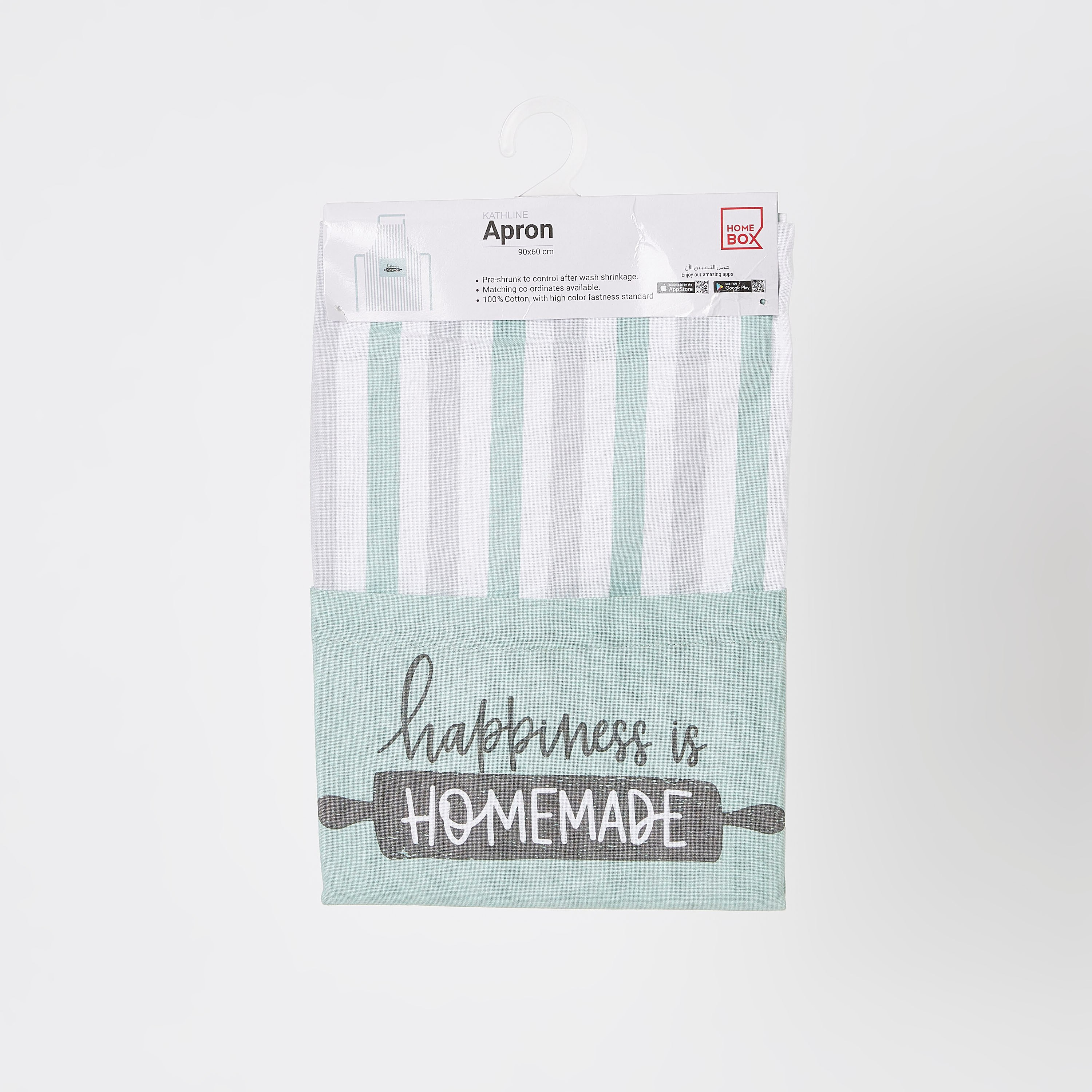 مريلة قطن بطبعات من كاثلين-hbxhomeware-kitchenware-kitchenlinens-image-4