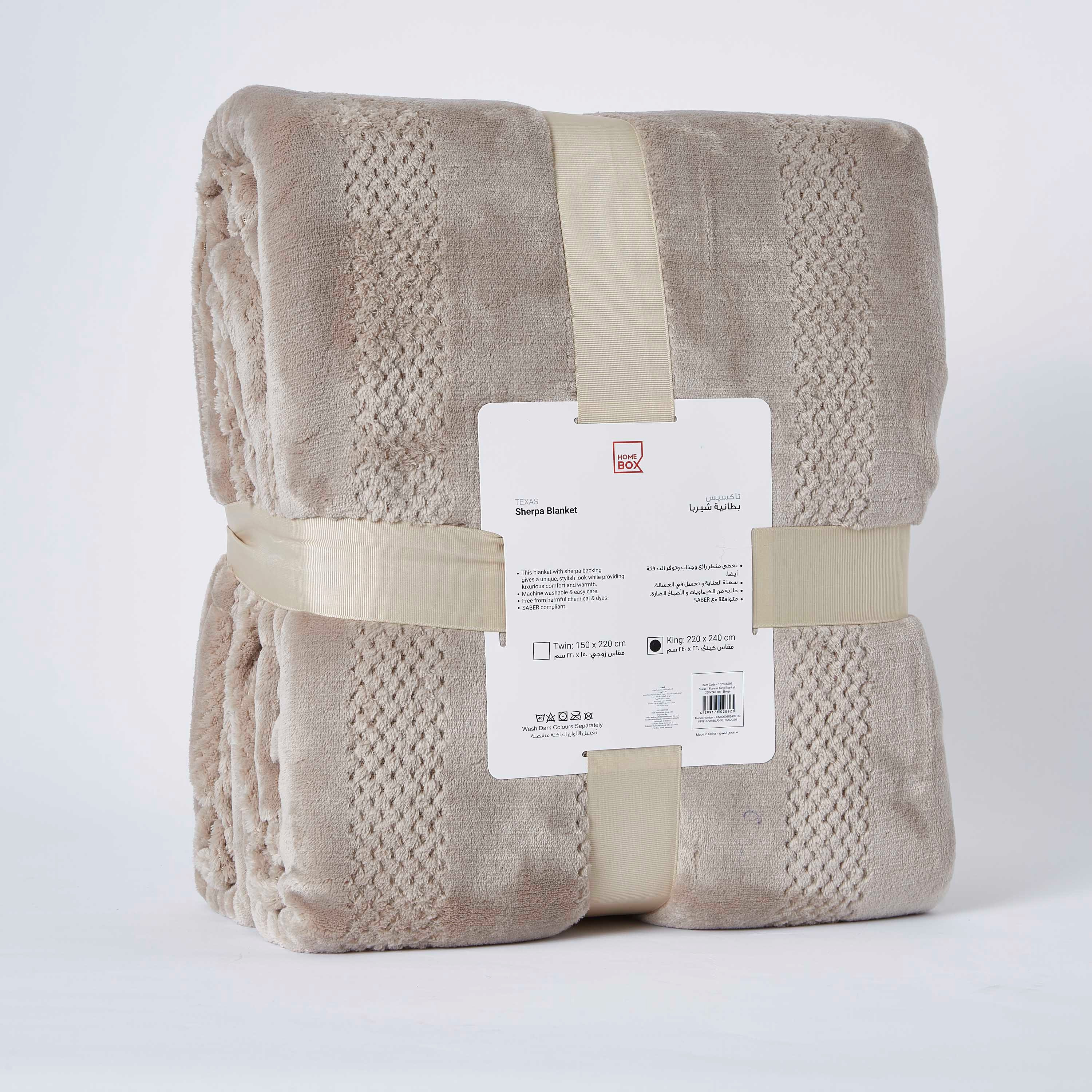 Taxas Flannel King Blanket - 220x240 cm-hbxhomeware-hbxbedroom-image-6