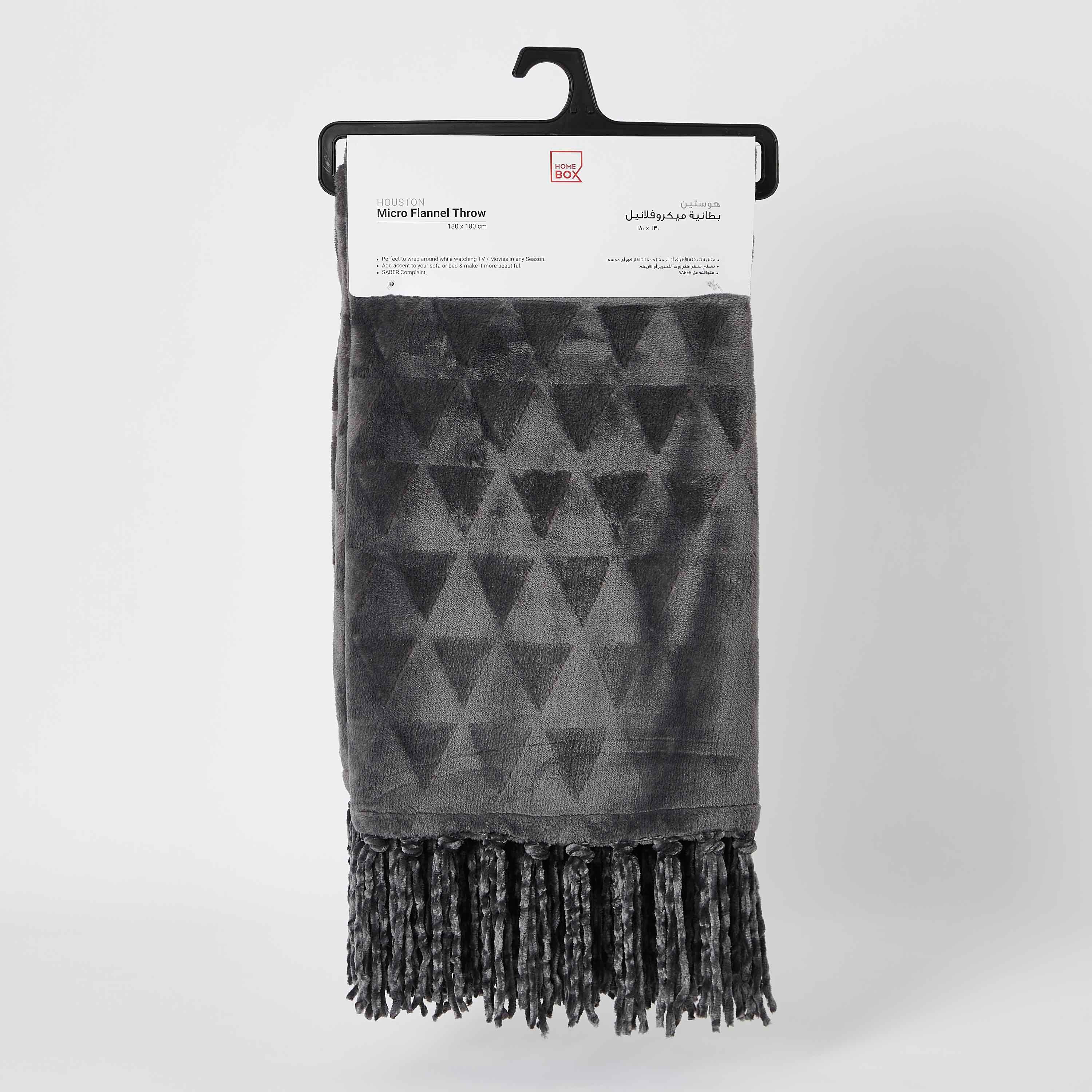 Houston Solid Flannel Embossed Throw - 130x180 cm-hbxhomeware-hbxbedroom-image-5