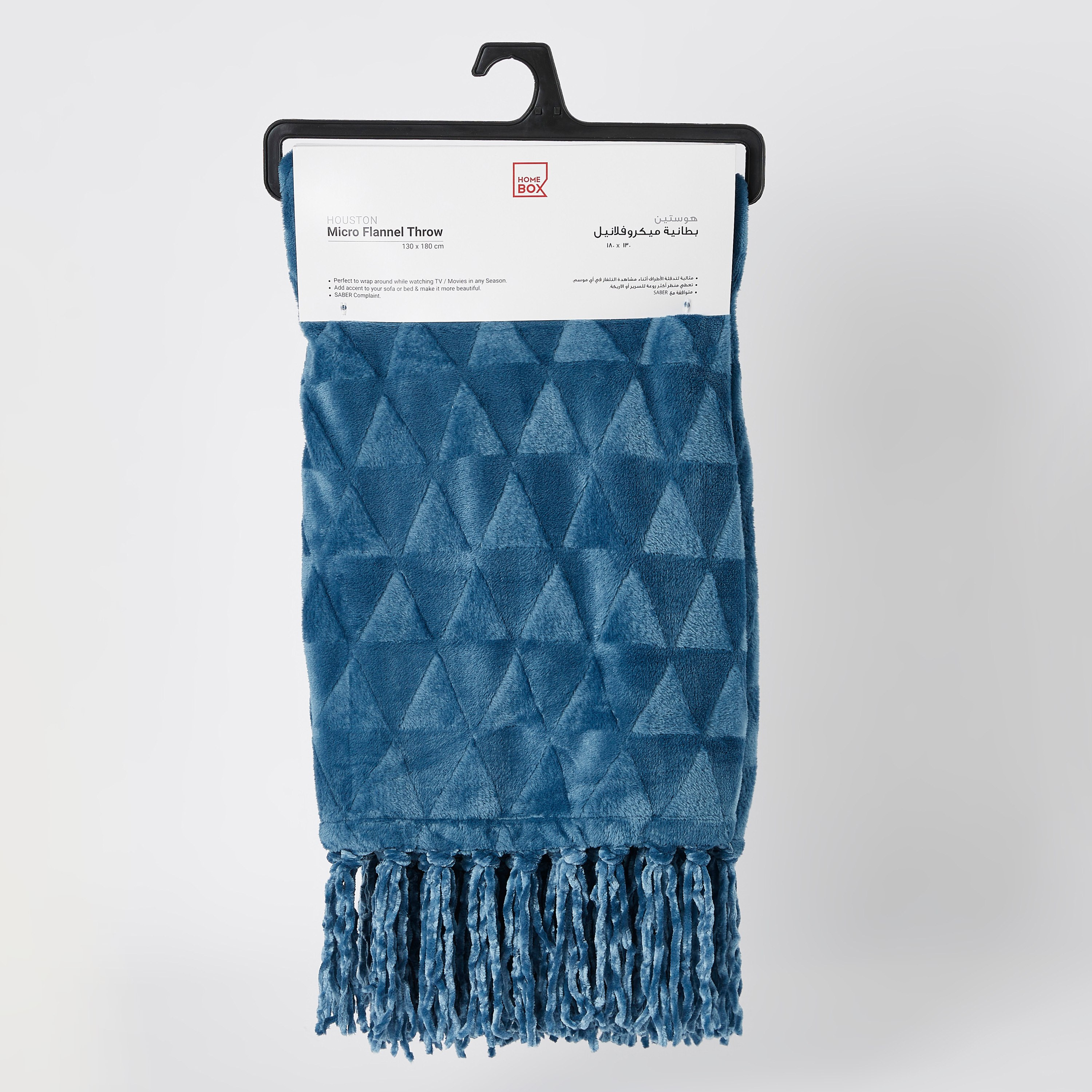 Houston Solid Flannel Embossed Throw - 130x180 cm-hbxhomeware-hbxbedroom-image-5