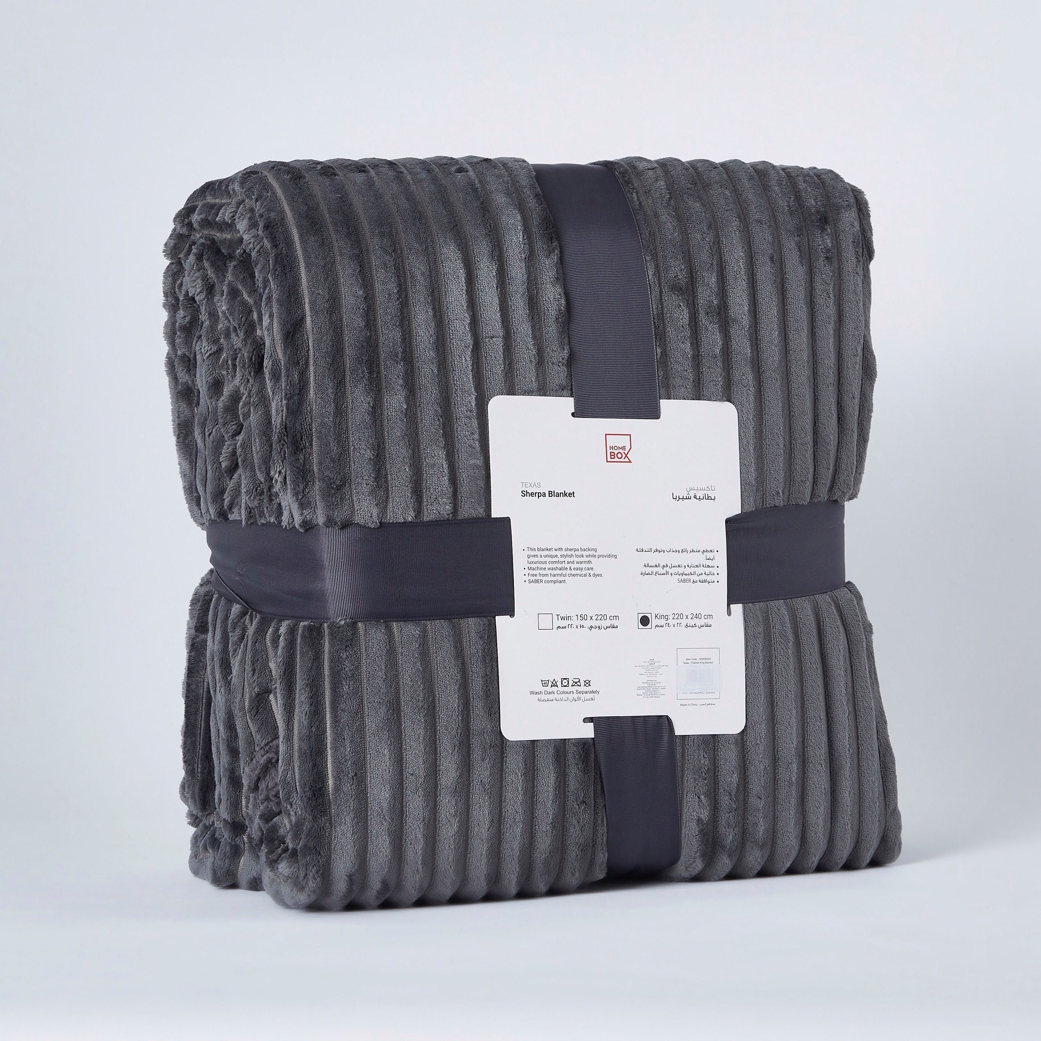 Texas Luxot Twin Flannel Blanket - 150x220 cm-hbxhomeware-hbxbedroom-image-6