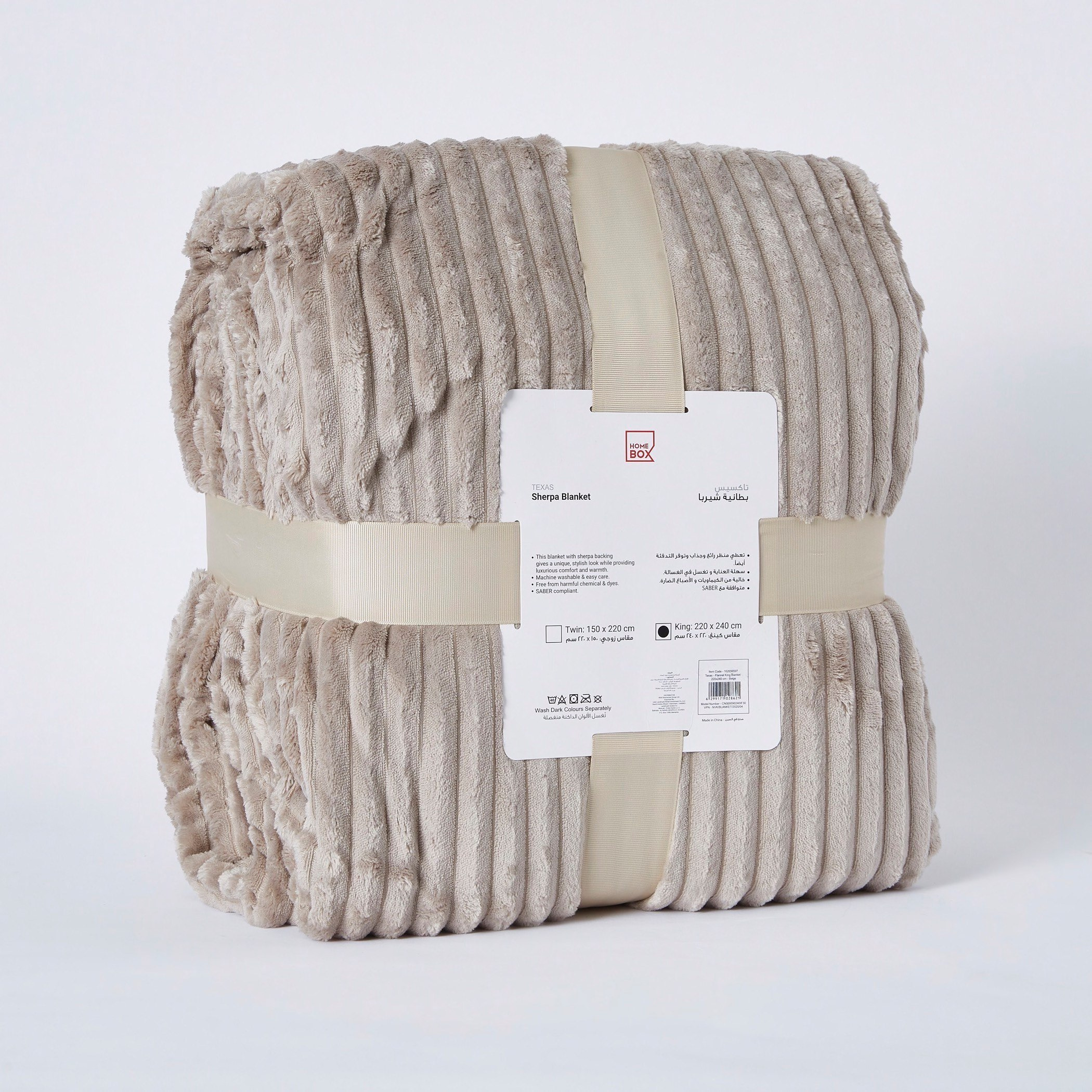 Texas Luxot Flannel Twin Blanket - 150x220 cm-hbxhomeware-hbxbedroom-image-6