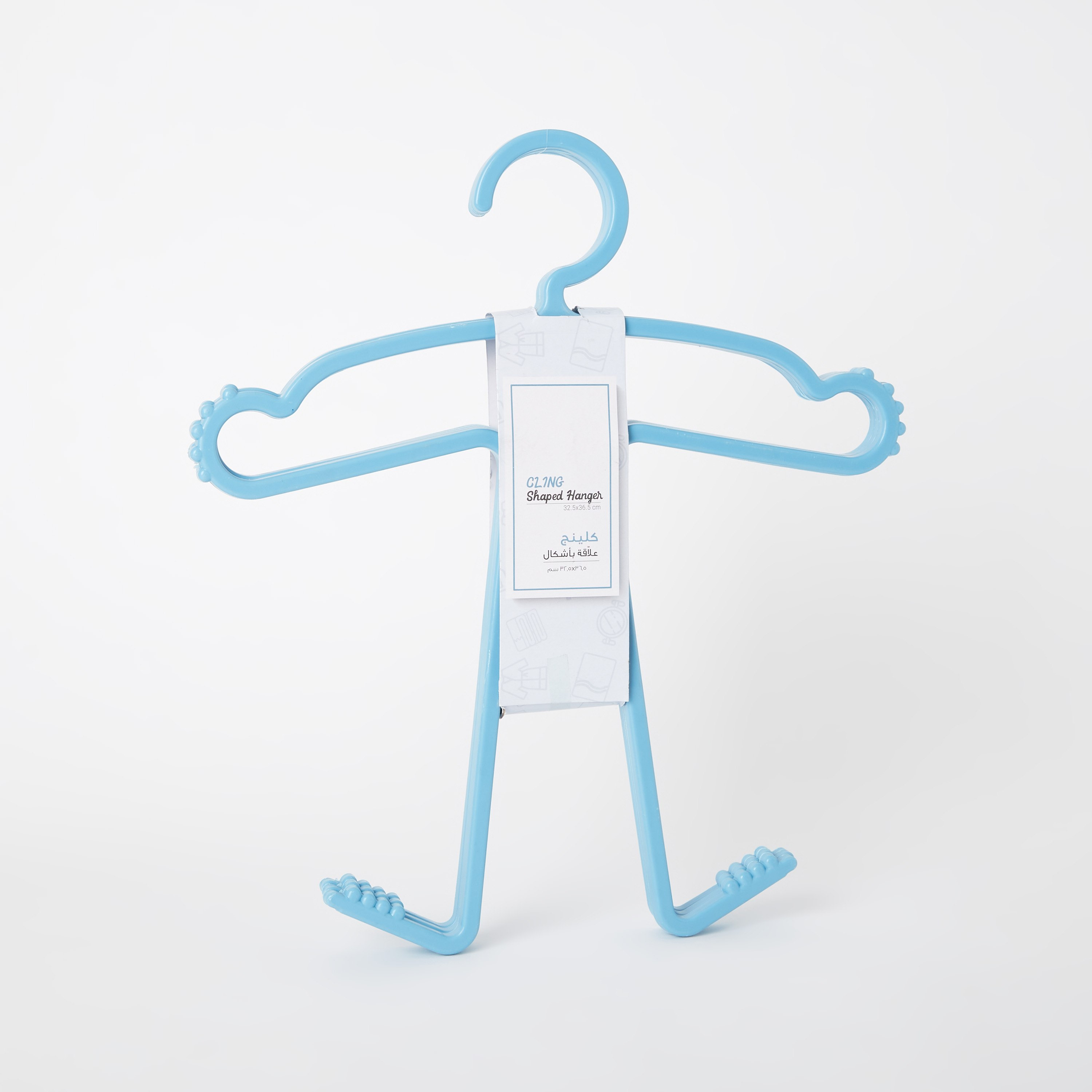 طقم علّاقات 3 قطع-hbxhomeware-hbxkidsandyouth-image-3