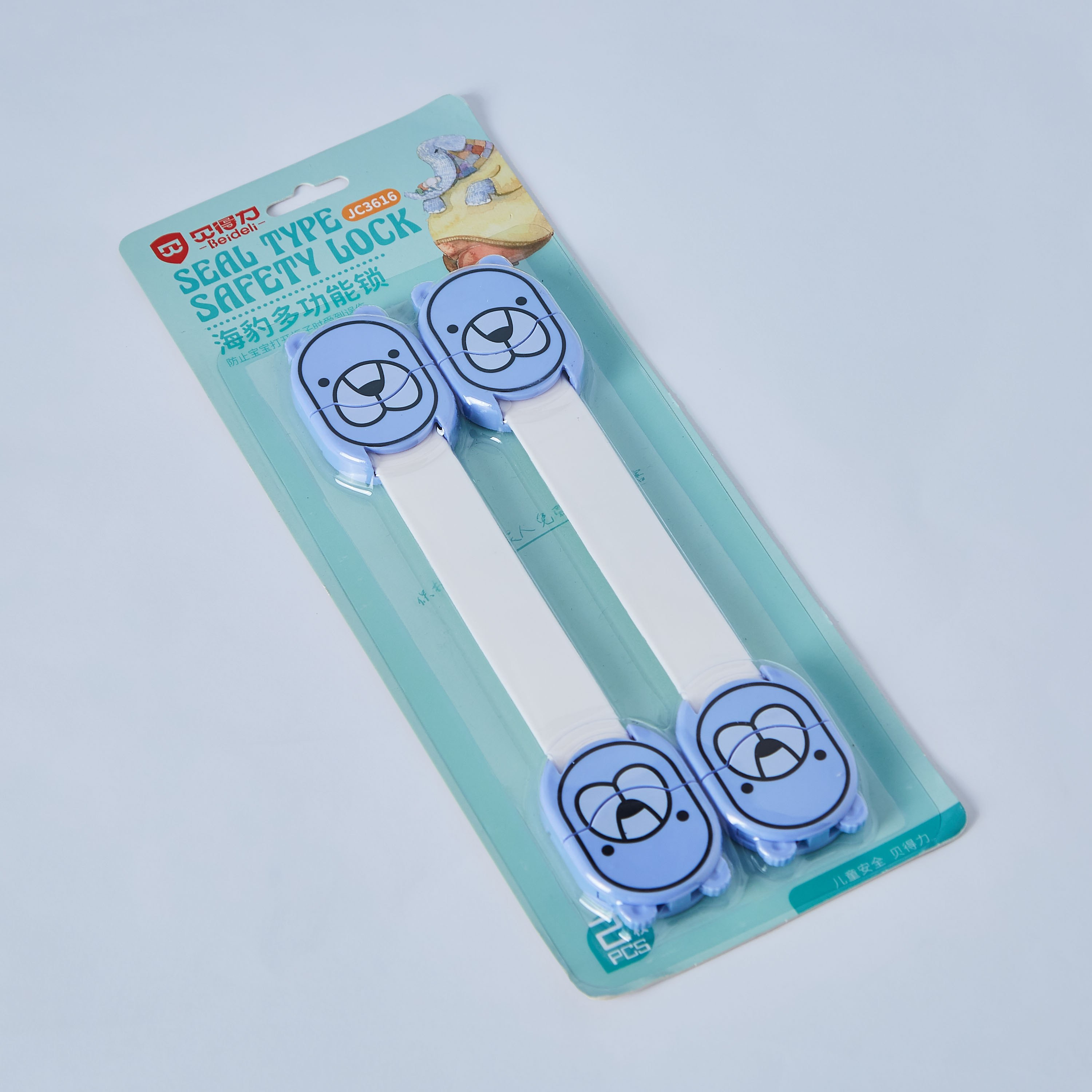 Clasp Bear Print Child Safety Lock - Set of 2-hbxdecorandfurnishings-homeaccessories-novelties-image-4