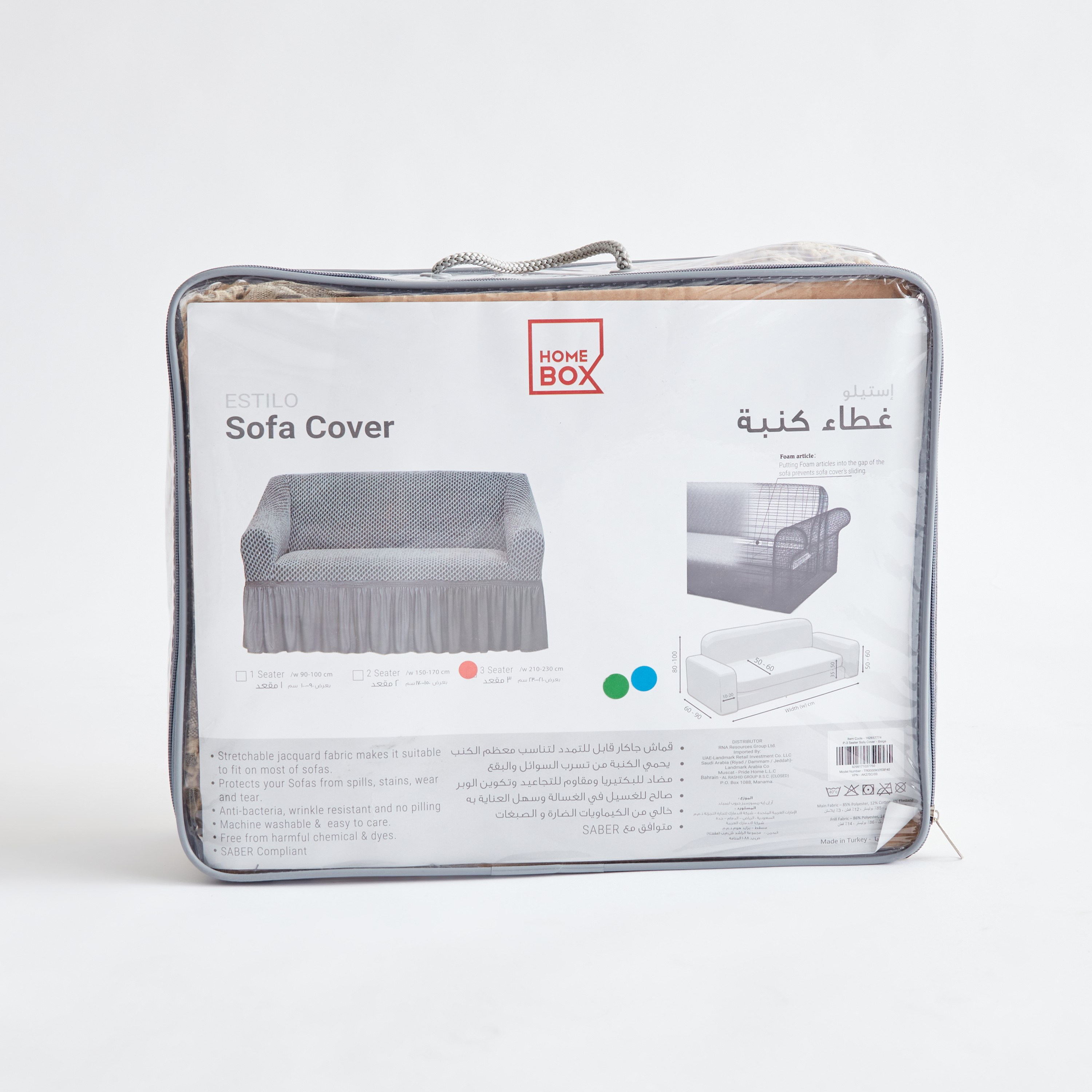 Estilo 3-Seater Sofa Cover-PROMO_HB_AE_B1G1_250925-image-9
