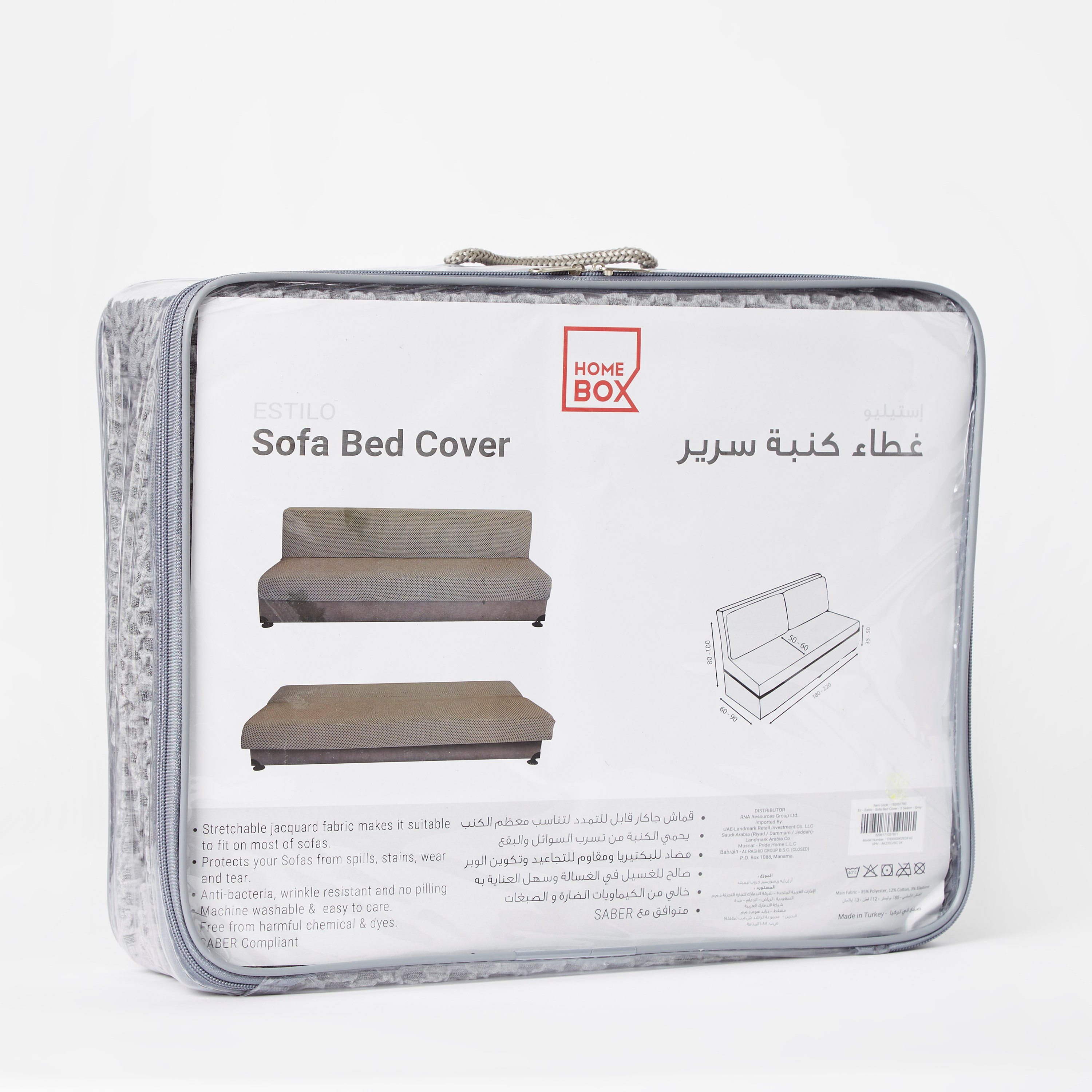 Estilo 3-Seater Sofa Bed Cover-PROMO_HB_AE_B1G1_250925-image-7