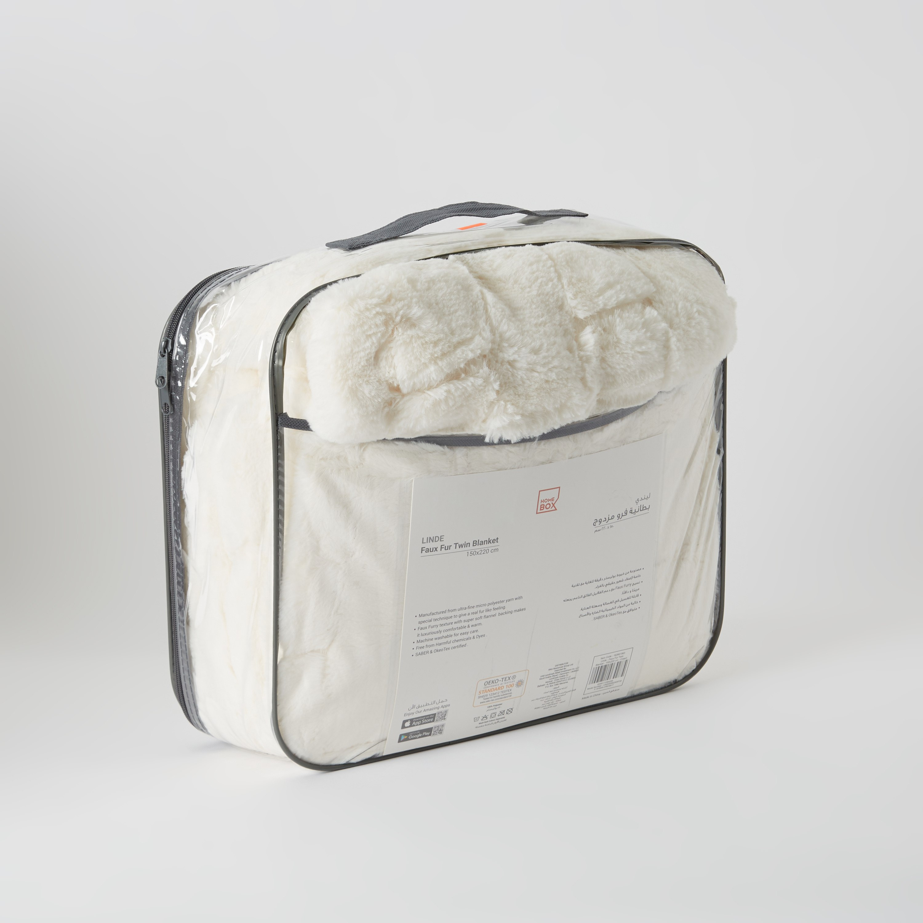 بطّانيّة مزدوجة من الفرو الاصطناعي من ليند - 150x220 سم-hbxhomeware-hbxbedroom-image-6