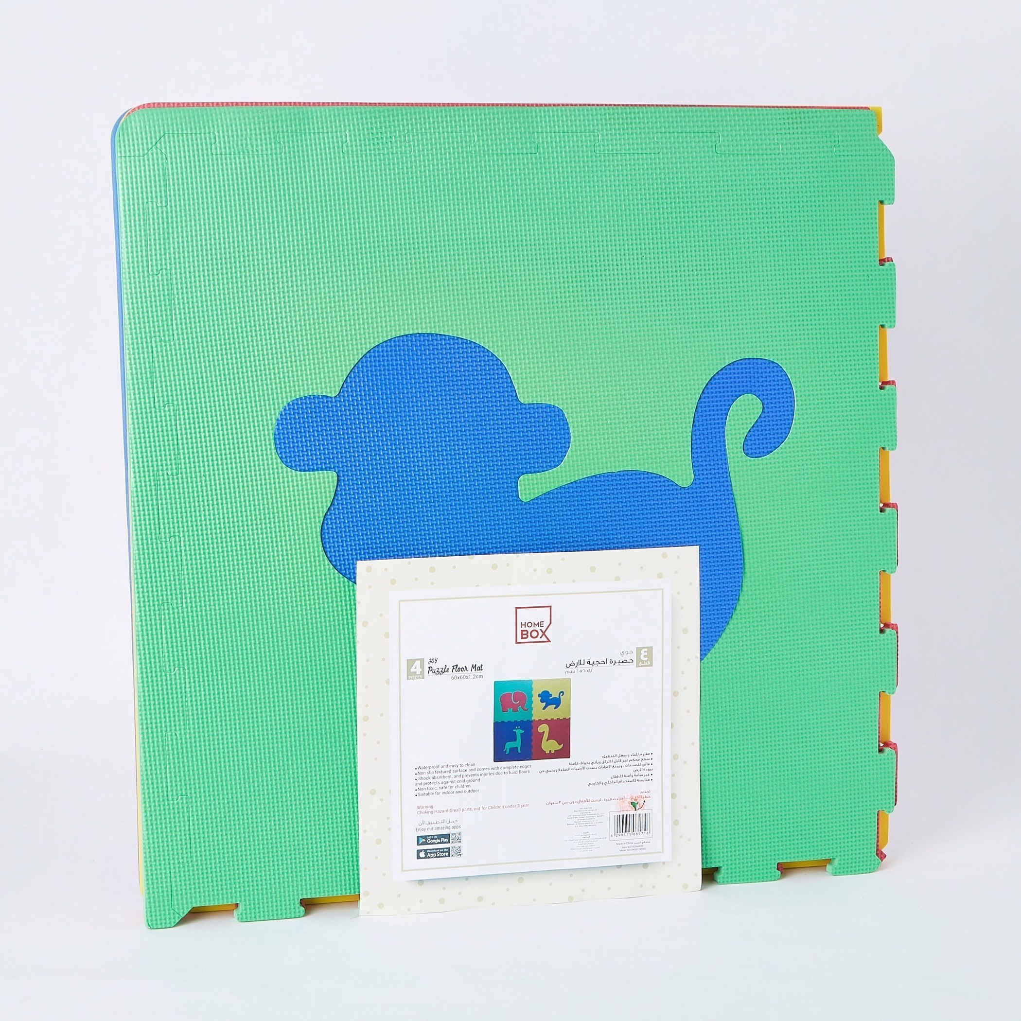 طقم بساط أرضيات أحجية على شكل حيوانات 4 قطع من جوي - 60x60 سم-hbxhomeware-hbxkidsandyouth-image-5