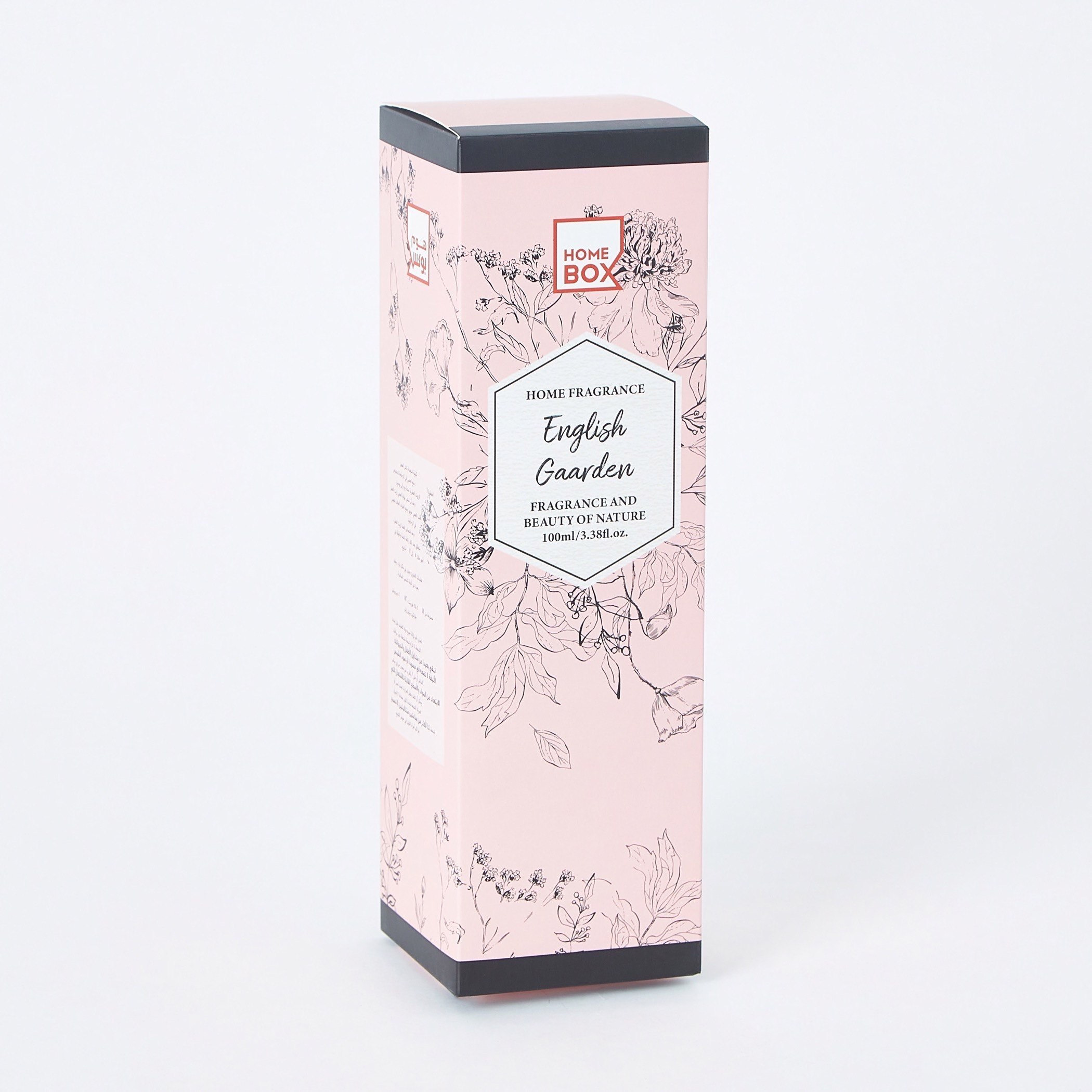 مجموعة هدايا موزع عطور بعطر إنجلش جاردن مع 6 أعواد من ريليا - 100 مل-PROMO_HB_AE_B1G1_250925-image-6