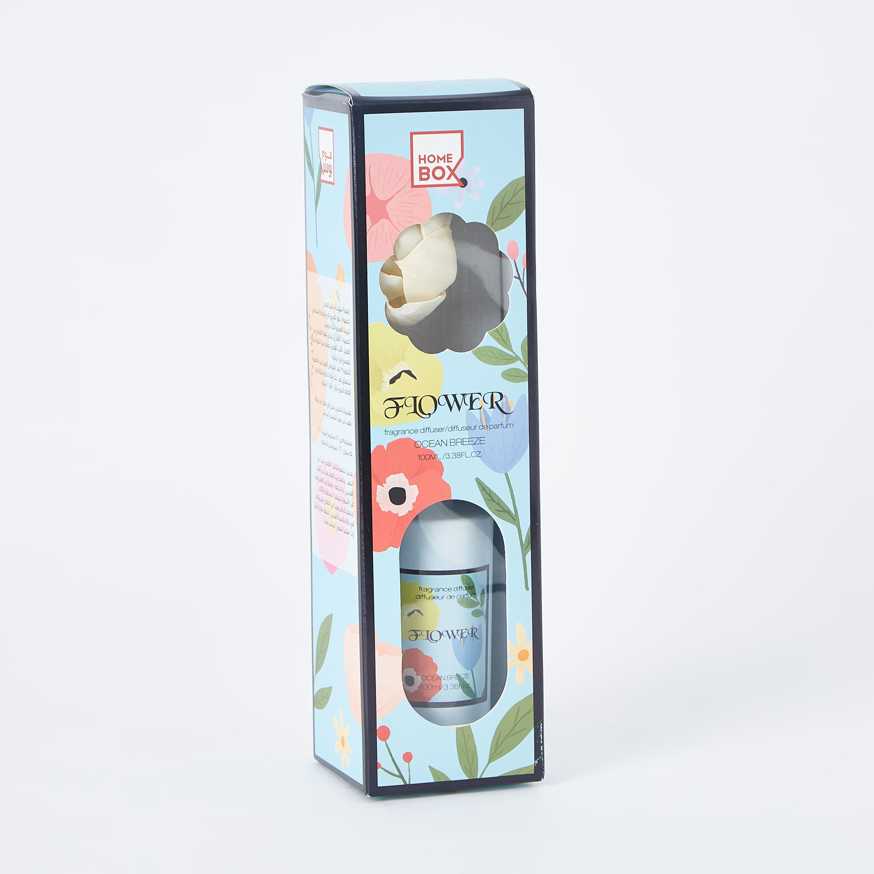 مجموعة هدايا موزع عطور بالأعواد بعطر أوشن بريز من ريليا مع 3 أعواد - 100 مل-PROMO_HB_AE_B1G1_250925-image-6