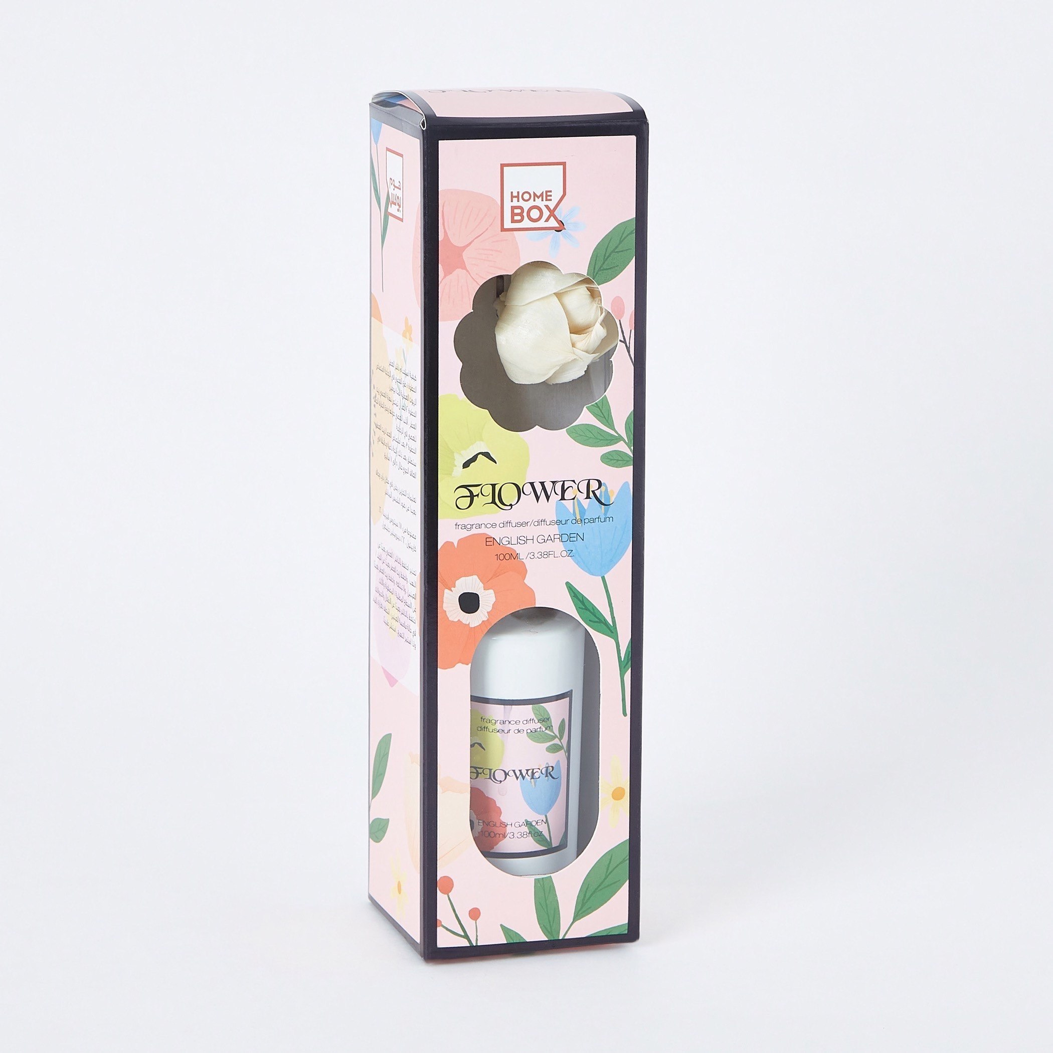 مجموعة هدايا موّزع عطور الحديقة الإنجليزية من ريليا مع 3 أعواد-PROMO_HB_AE_B1G1_250925-image-5