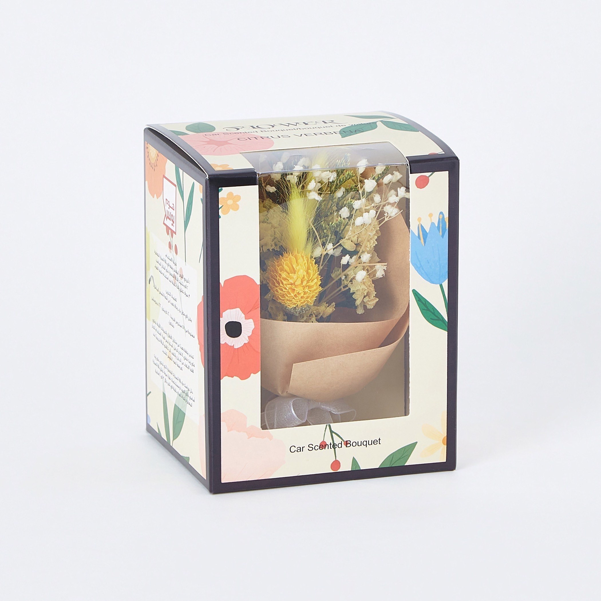 معطر السيارة فربانا الحمضيات من ريليا-hbxdecorandfurnishings-homefragrance-roomfreshnersandaromamist-image-6