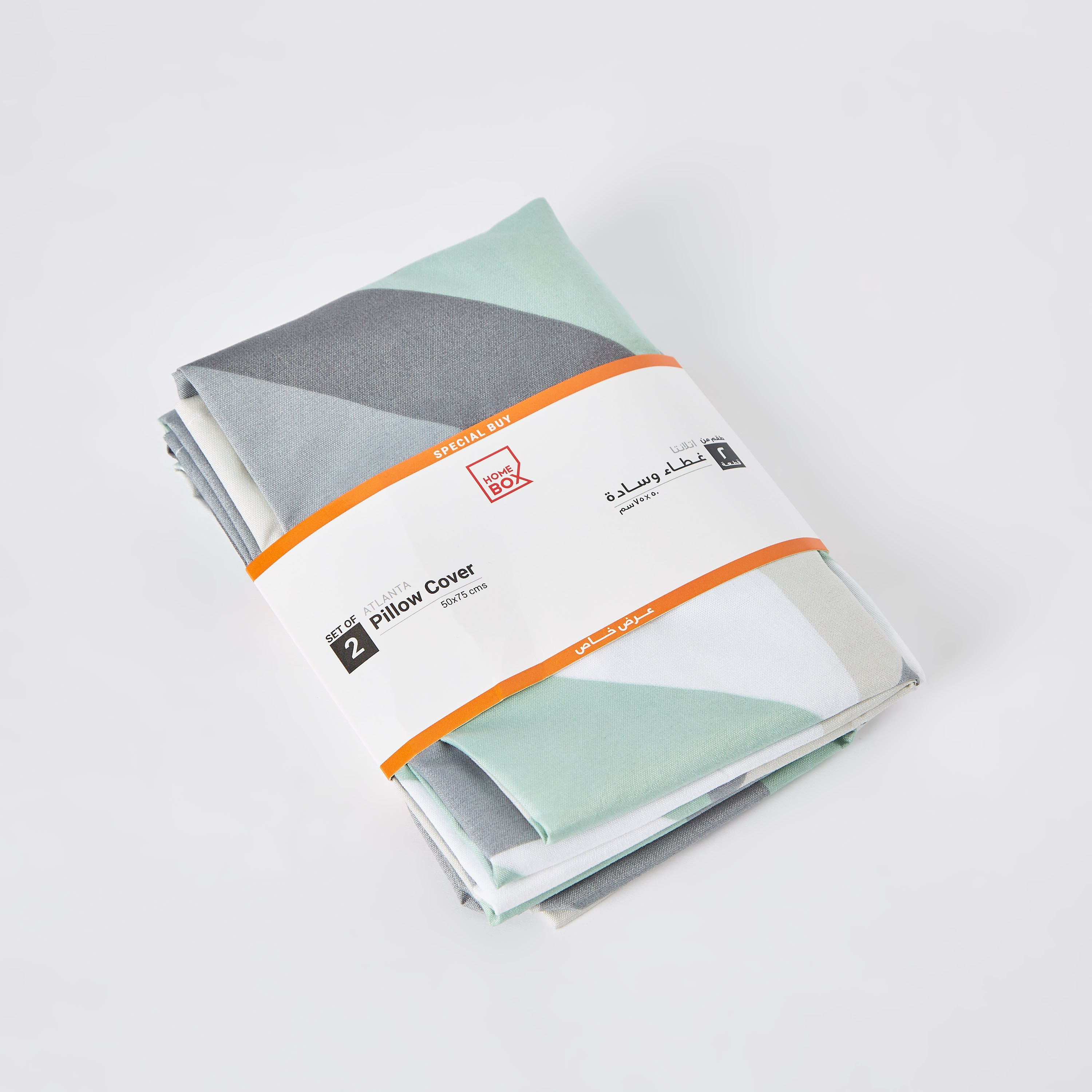 Atlanta Jade 2-Piece Pillow Cover Set - 50x75 cm-hbxhomeware-hbxbedroom-image-5