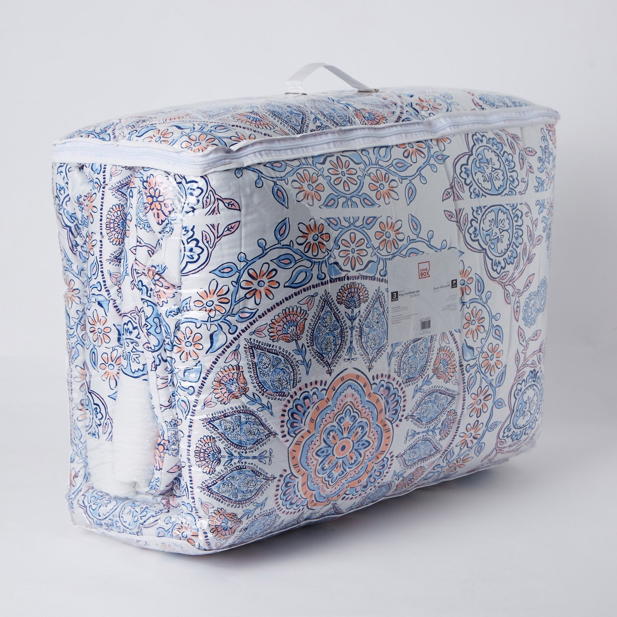 طقم لحاف كينج قطن ساتان 3 قطع من برنت - 220x240 سم-hbxhomeware-hbxdecorandfurnishings-image-6