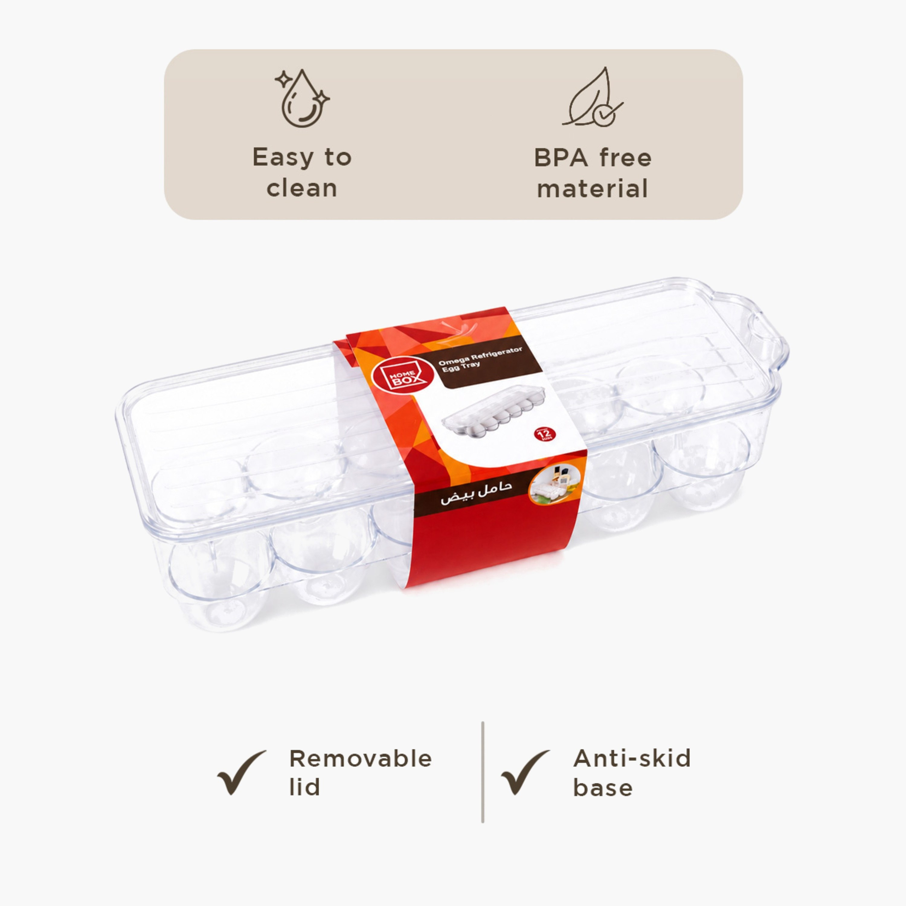 Omega Refrigerator Egg Tray Transparent-hbxhomeware-hbxkitchen-image-5
