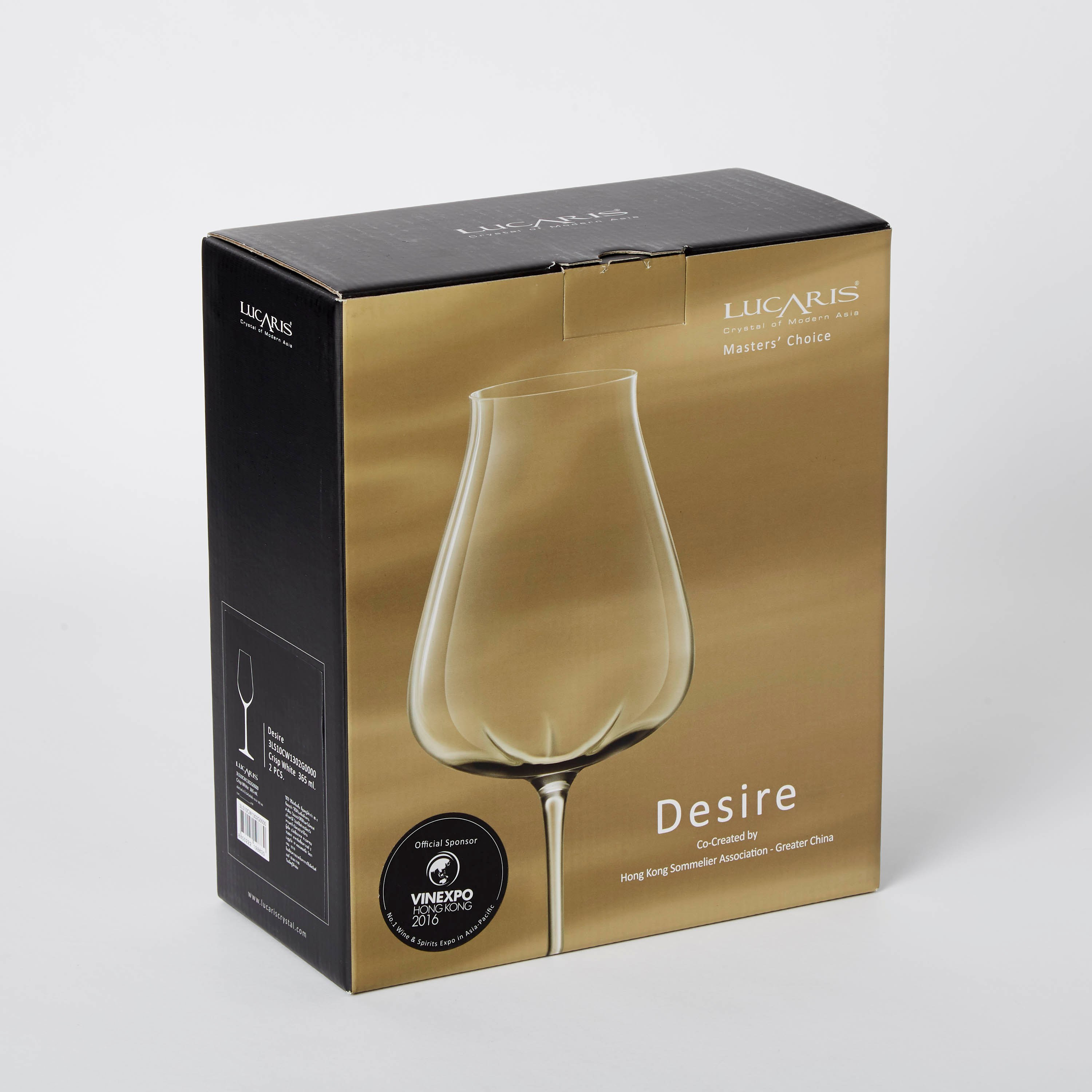 طقم كاسات طويلة قطعتين من لوكاريس ديزاير يونيفيرسال - 420 مل-hbxhomeware-hbxkitchen-image-4